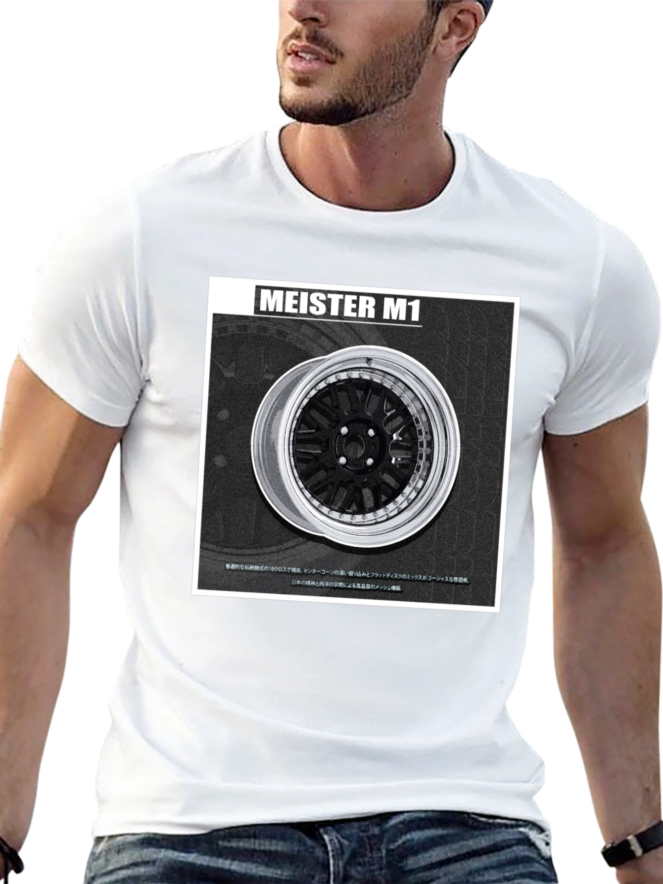 Meister M1 Car Wheel Graphic Tee