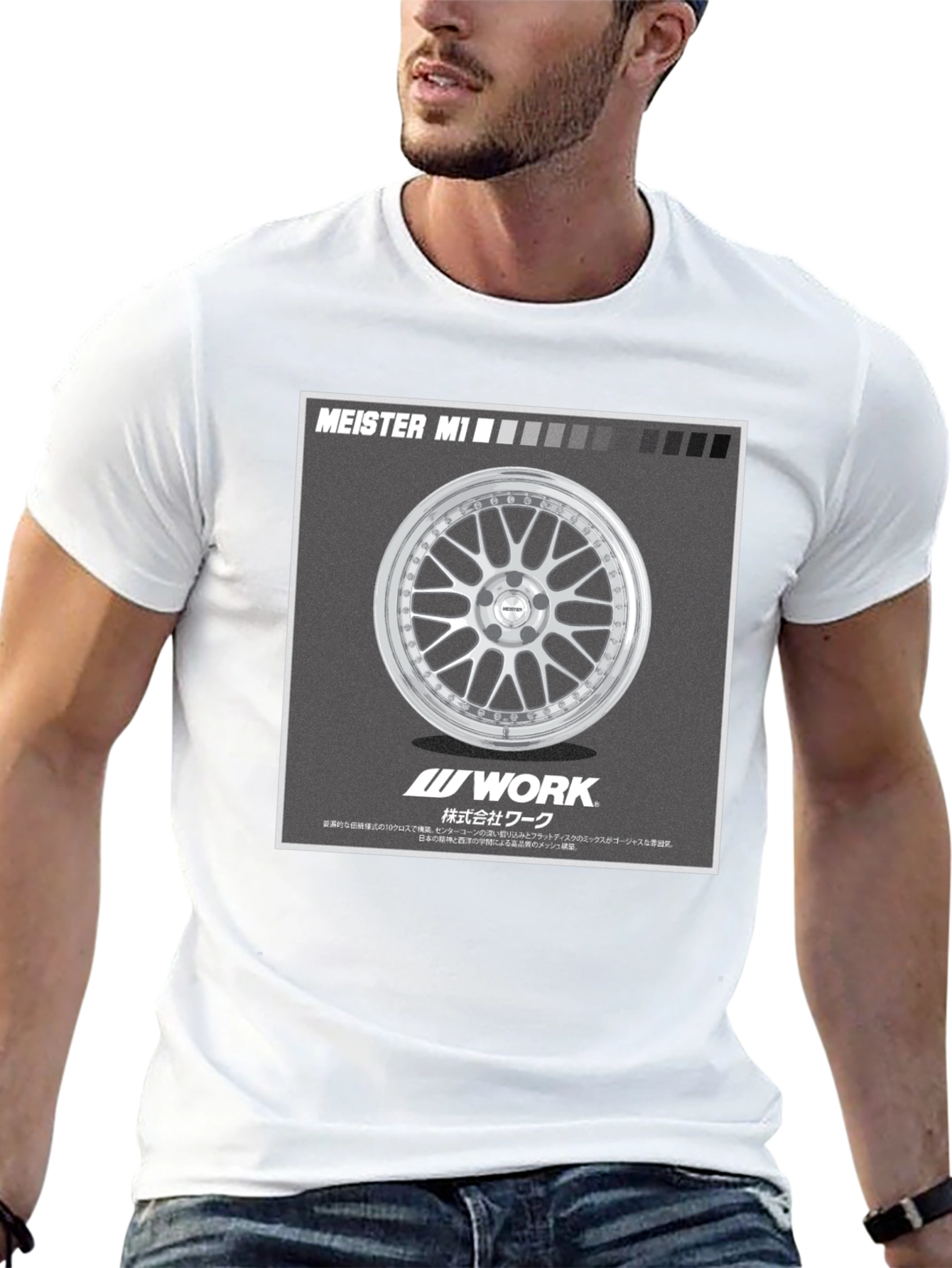 Meister M1 Work Wheel Graphic T-Shirt