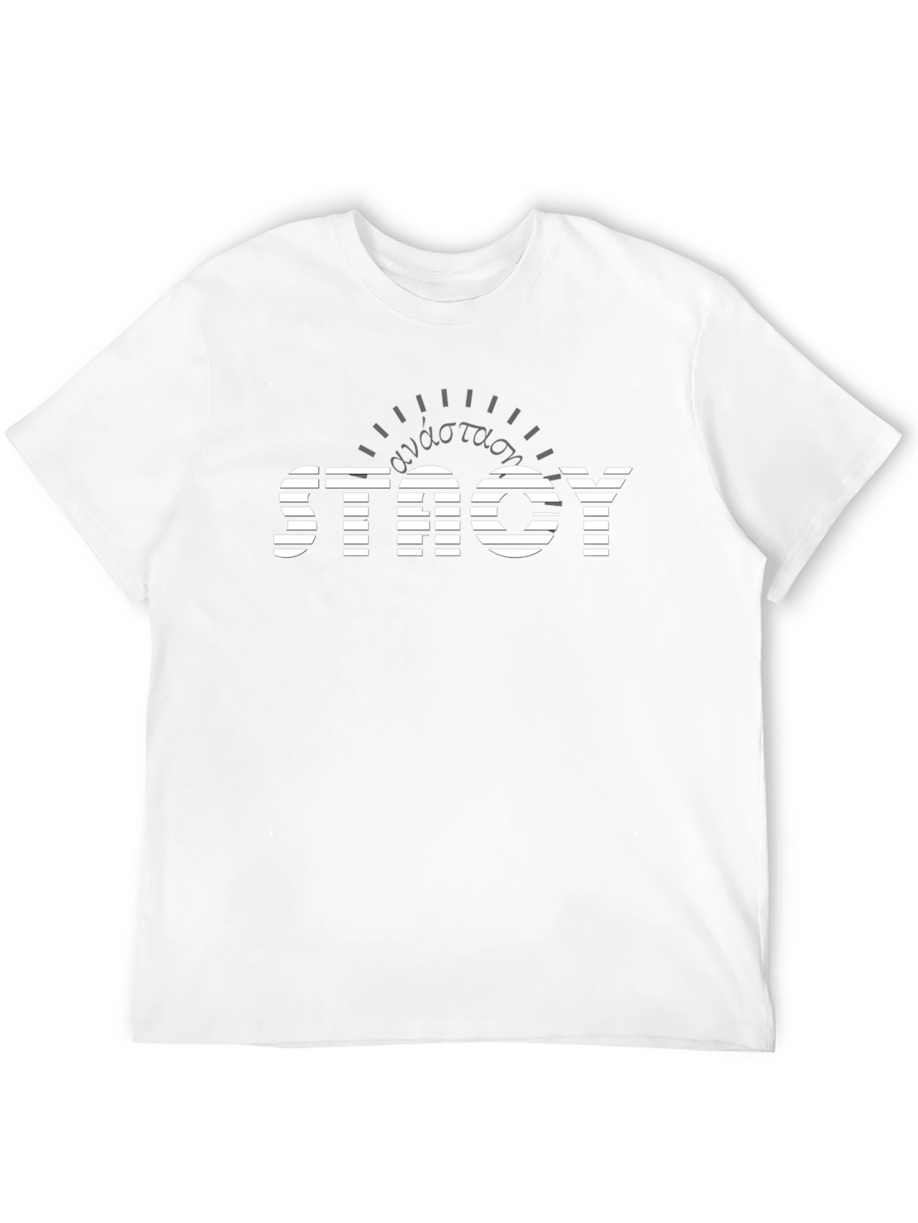 Stylish Black Graphic T-Shirt - STACY Design