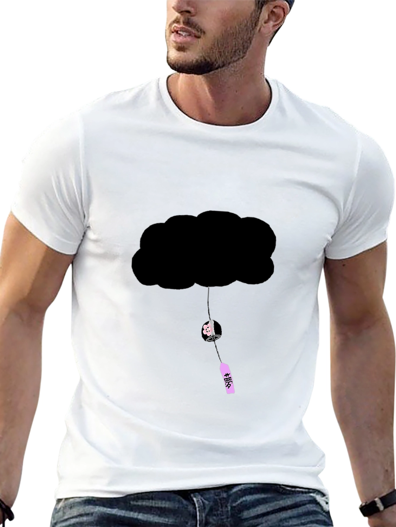 Black Cloud Humor Graphic T-Shirt