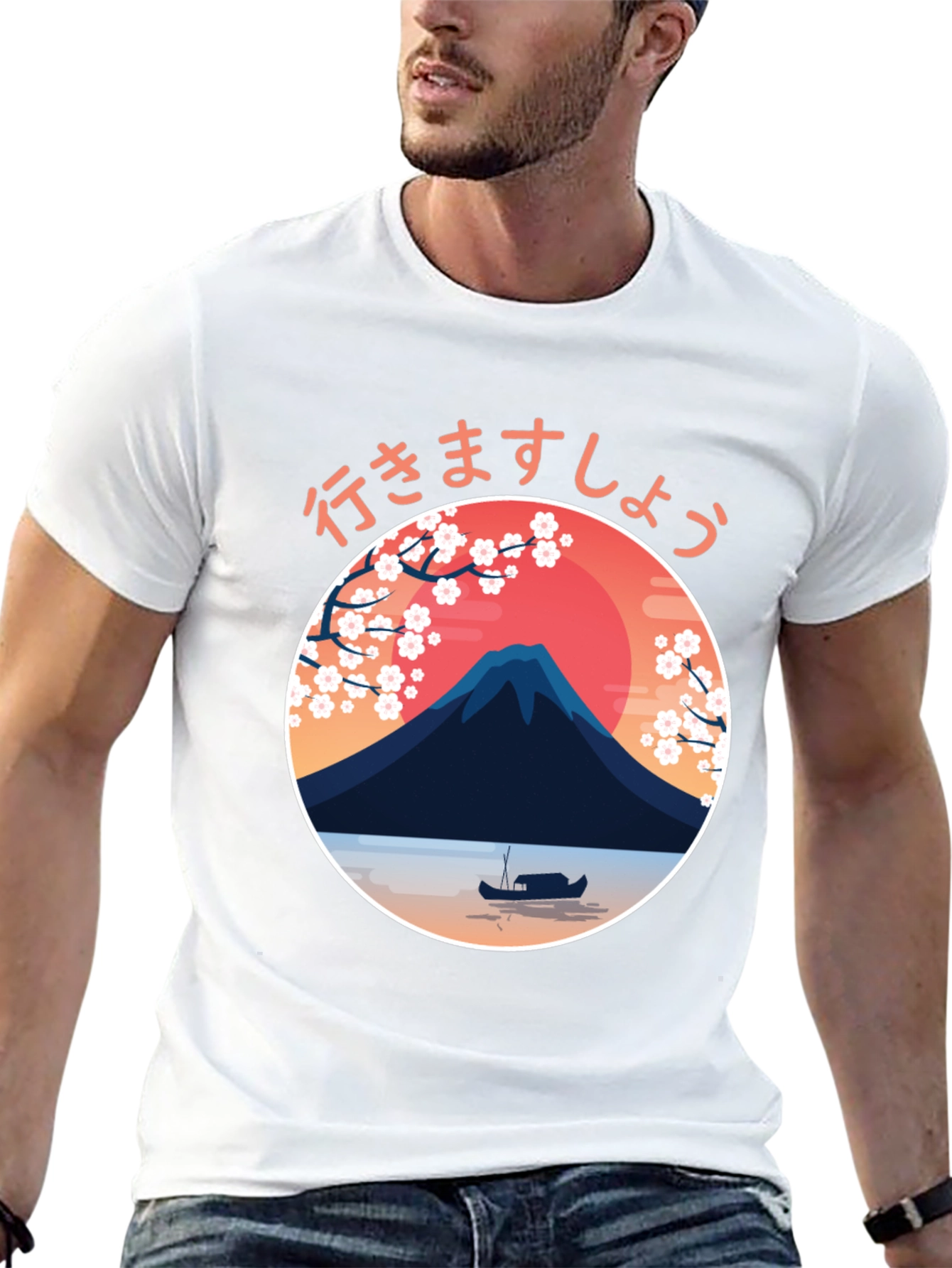 Japanese Sunset Graphic Tee