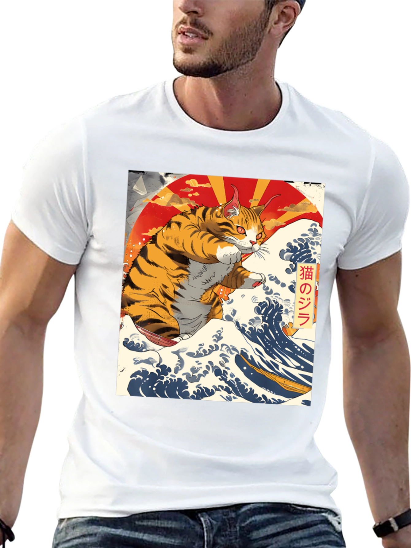 Catzilla T-Shirt: Japanese Wave Art