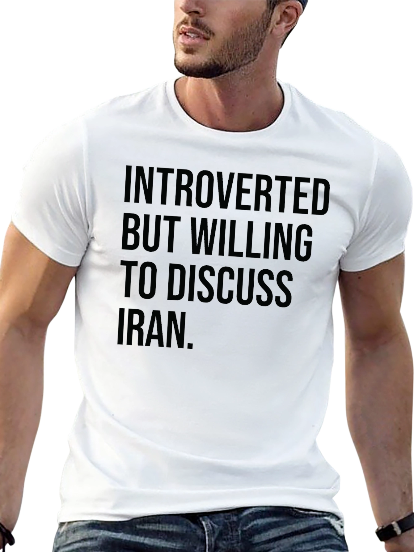 Introverted Iran T-Shirt - Discuss Current Events