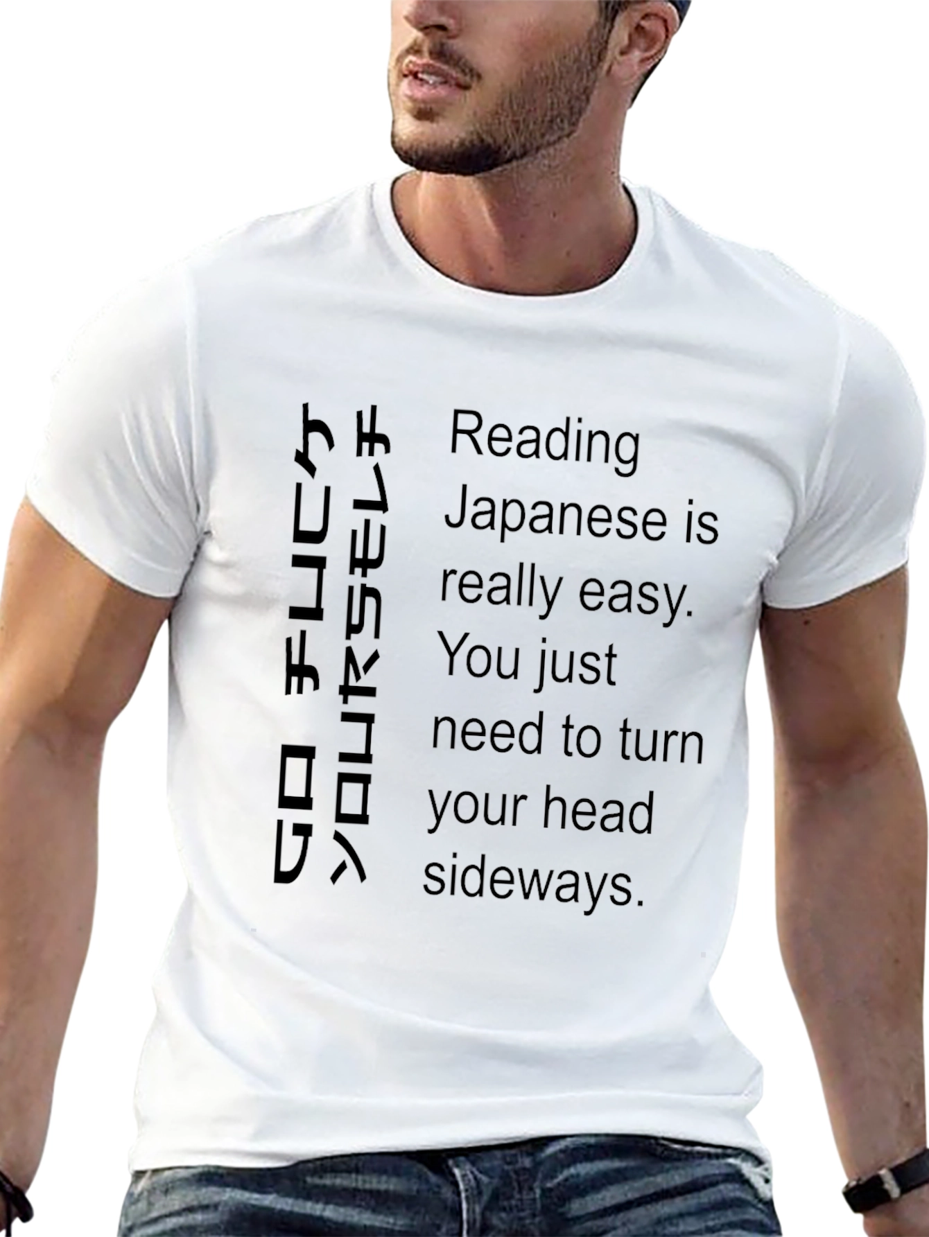 Humorous T-Shirt: Reading Japanese is Easy