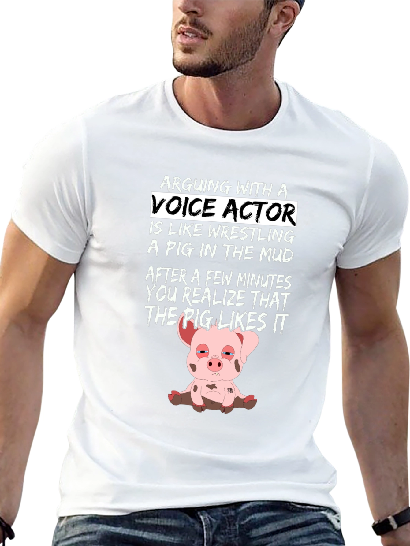 Voice Actor Pig T-Shirt - Funny Unisex Tee