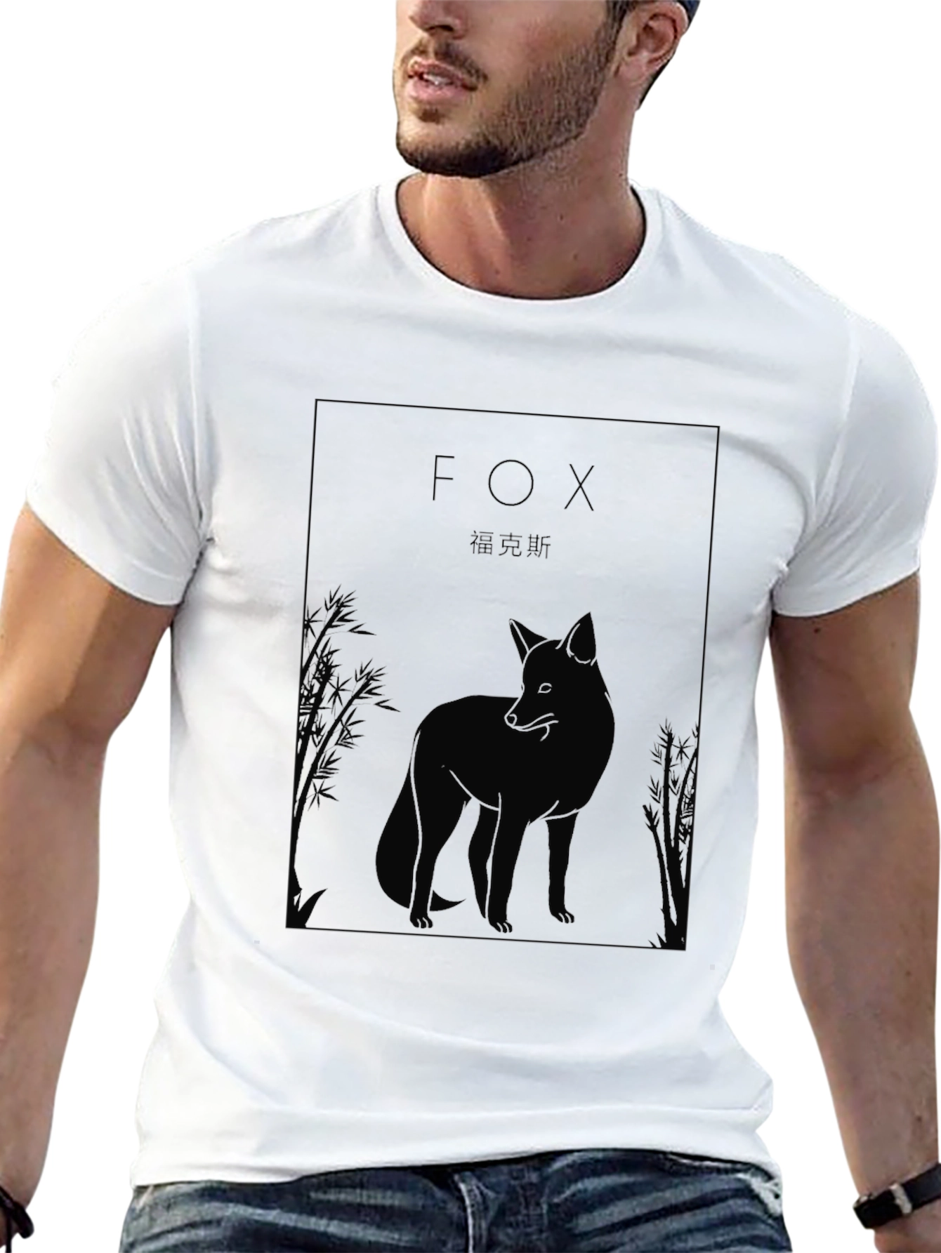 Mens Fox Graphic Print Black T-Shirt