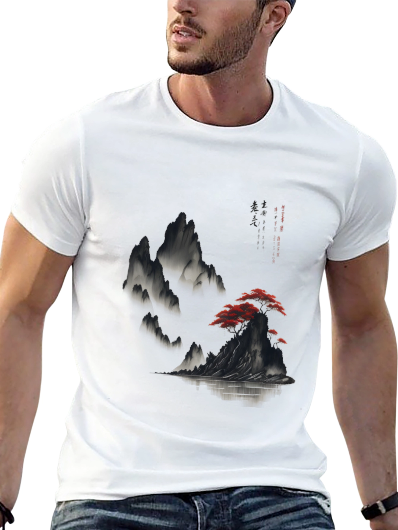 Nature Art Graphic Print Tee