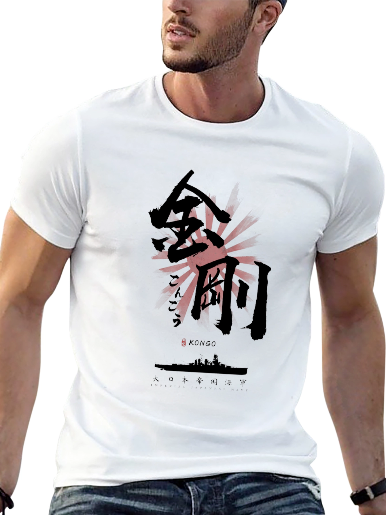 Kongo Japanese Warship Graphic T-Shirt