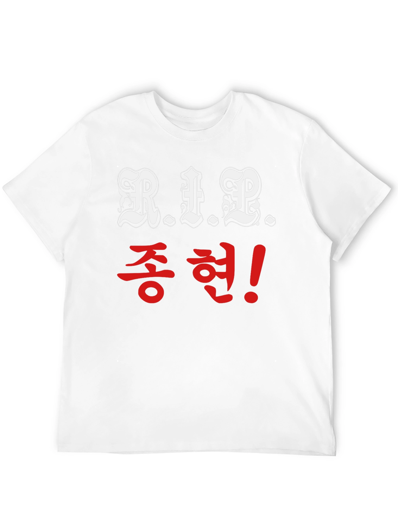 R.I.P. Jonghyun Memorial T-Shirt - Black Graphic Tee