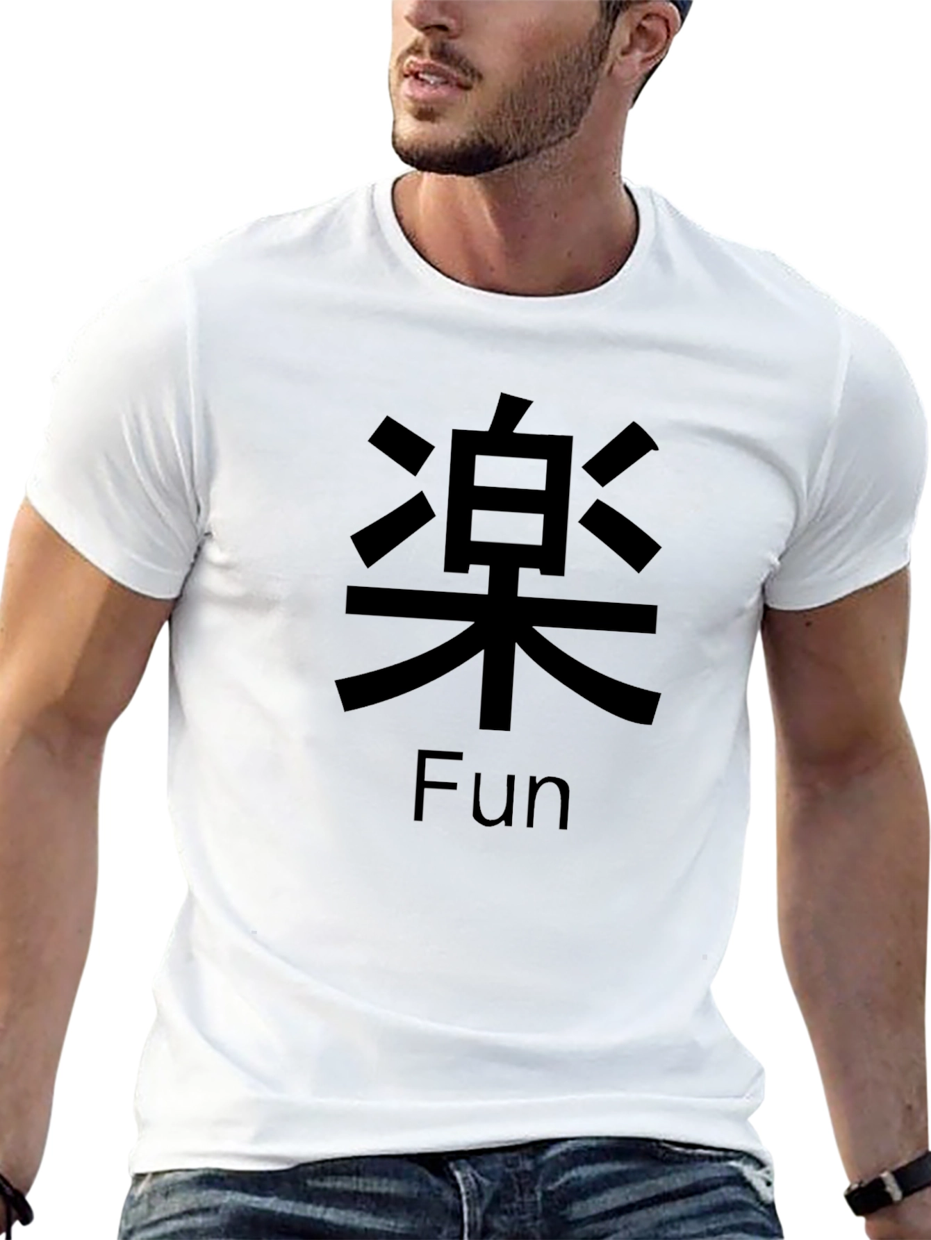 Fun Kanji T-Shirt - Soft & Stylish