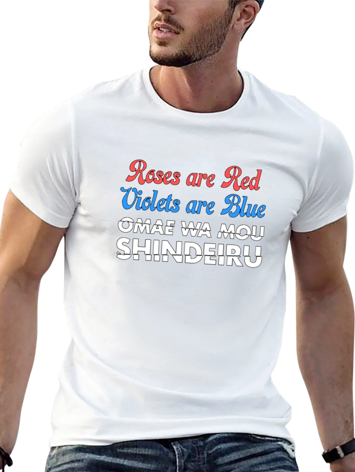 Roses are Red Anime T-Shirt