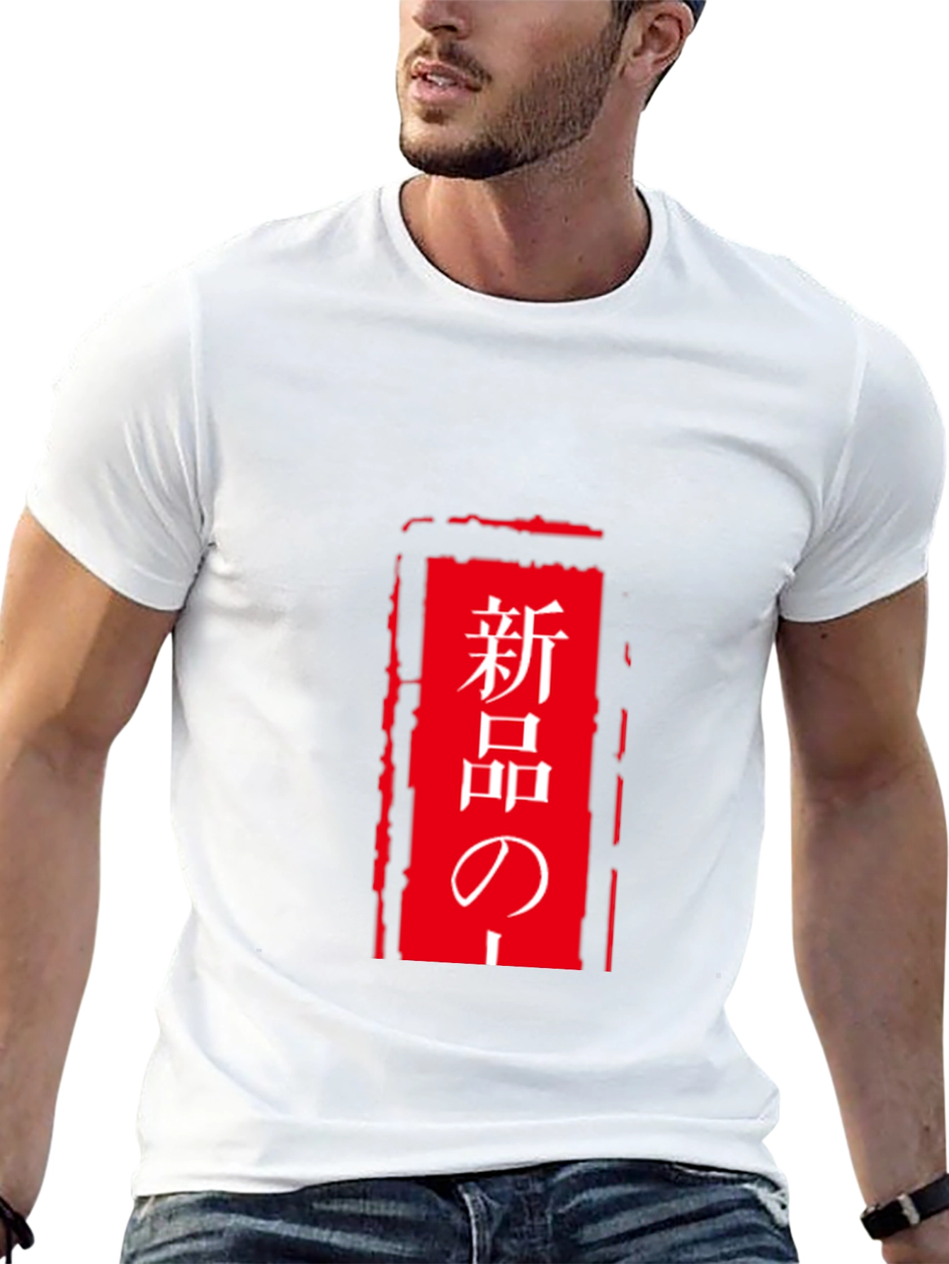Japanese Text Graphic Black T-Shirt