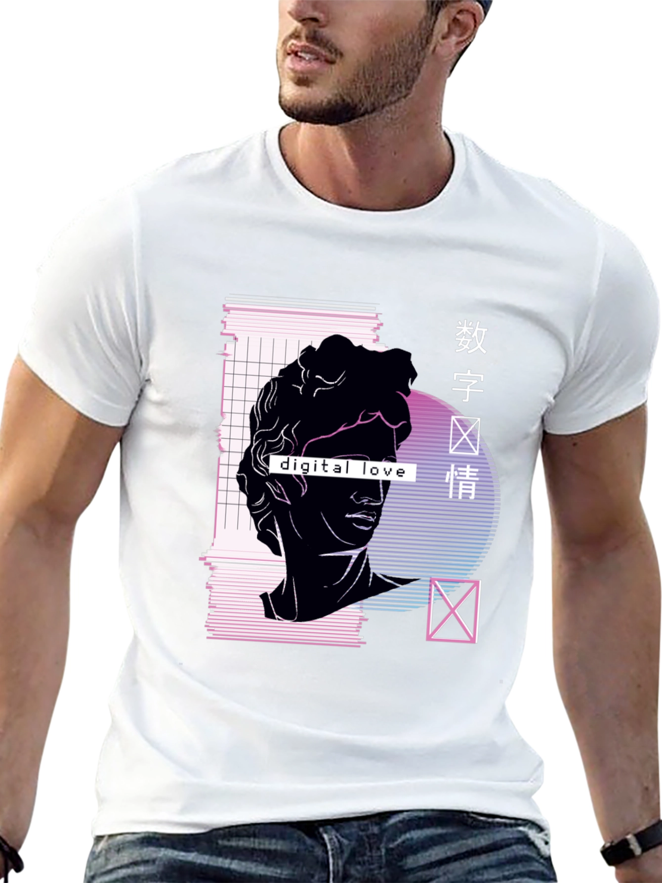 Digital Love Vaporwave T-Shirt