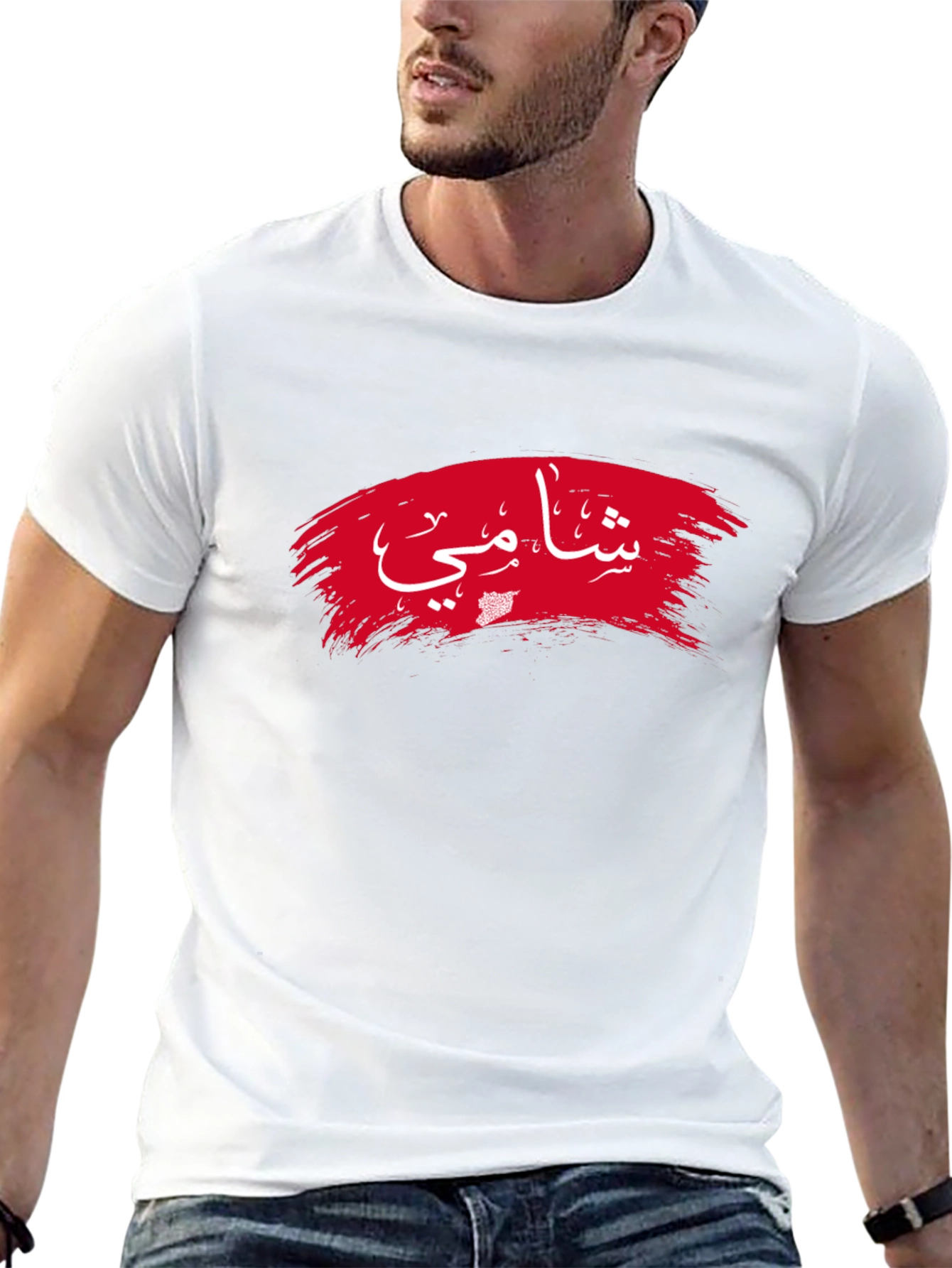 Arabic Shammi T-Shirt - Stylish Graphic Tee