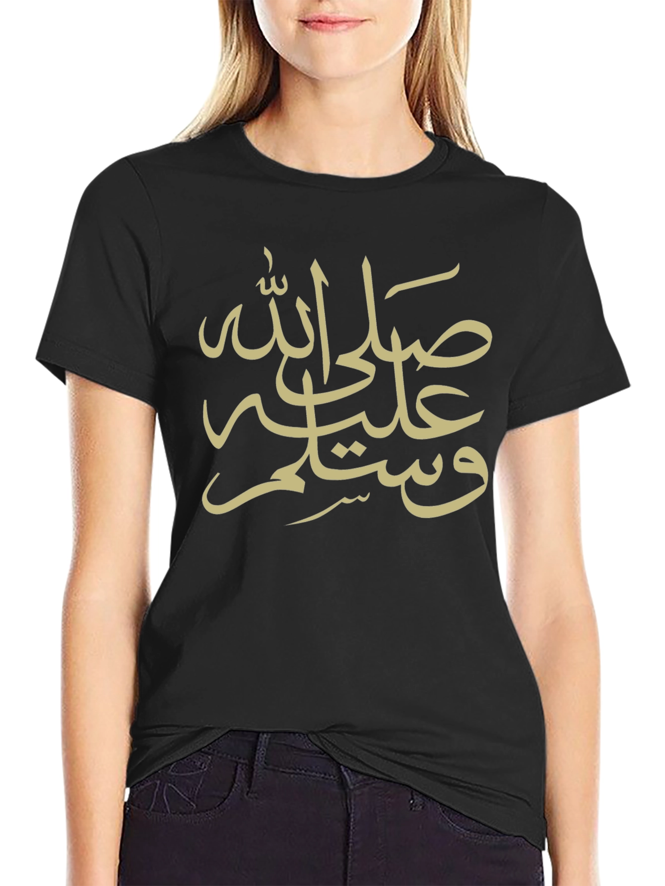 Elegant Black T-Shirt with Islamic Calligraphy Design
