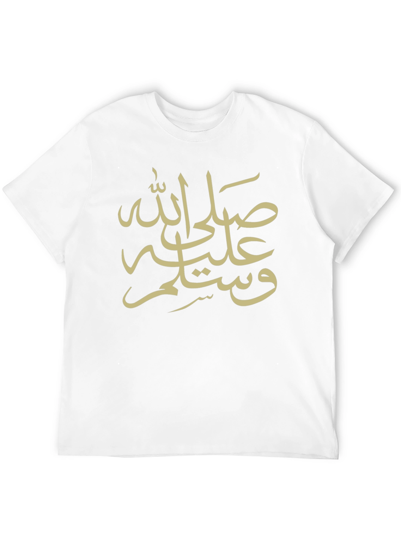 Elegant Black T-Shirt with Islamic Calligraphy Design