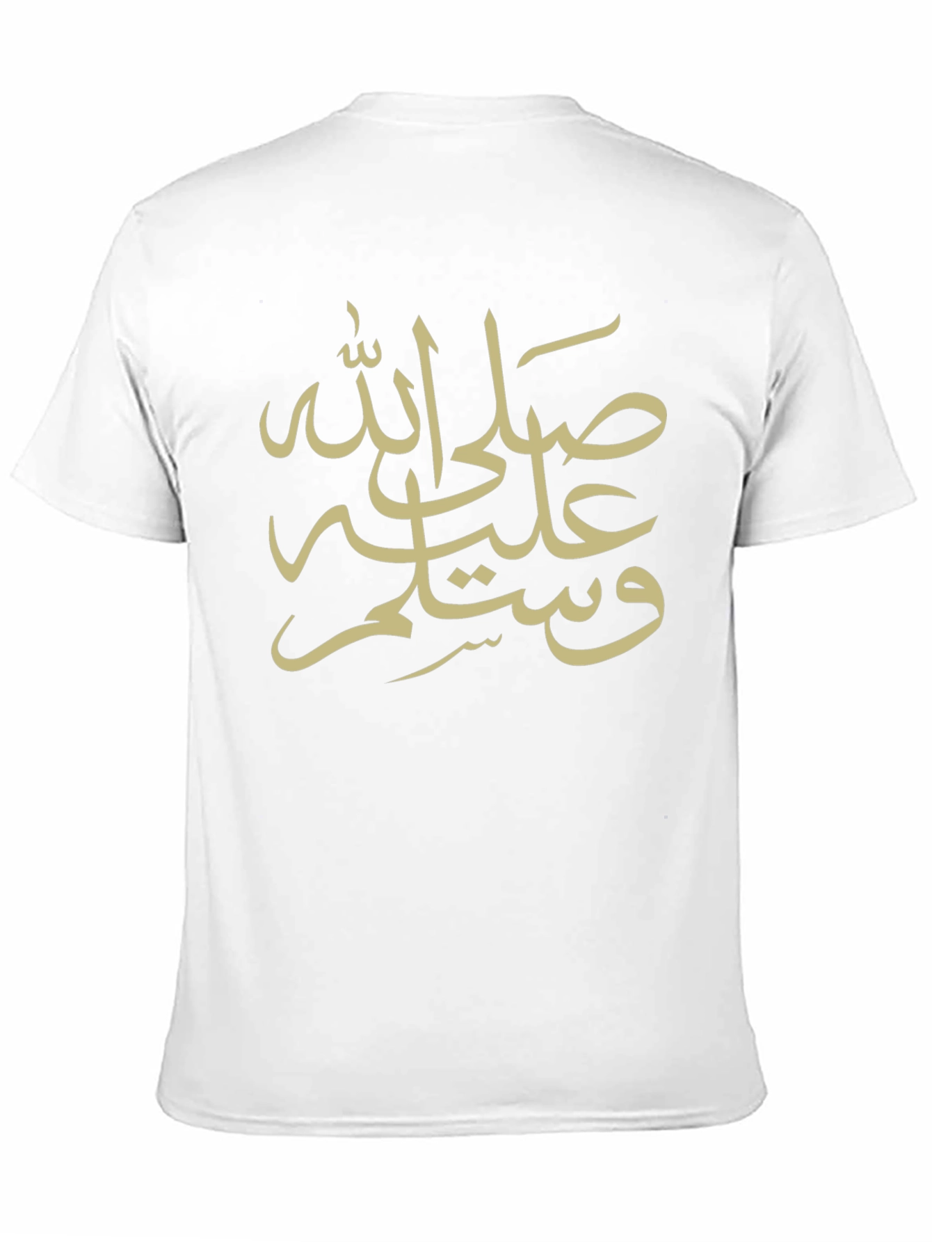 Elegant Black T-Shirt with Islamic Calligraphy Design