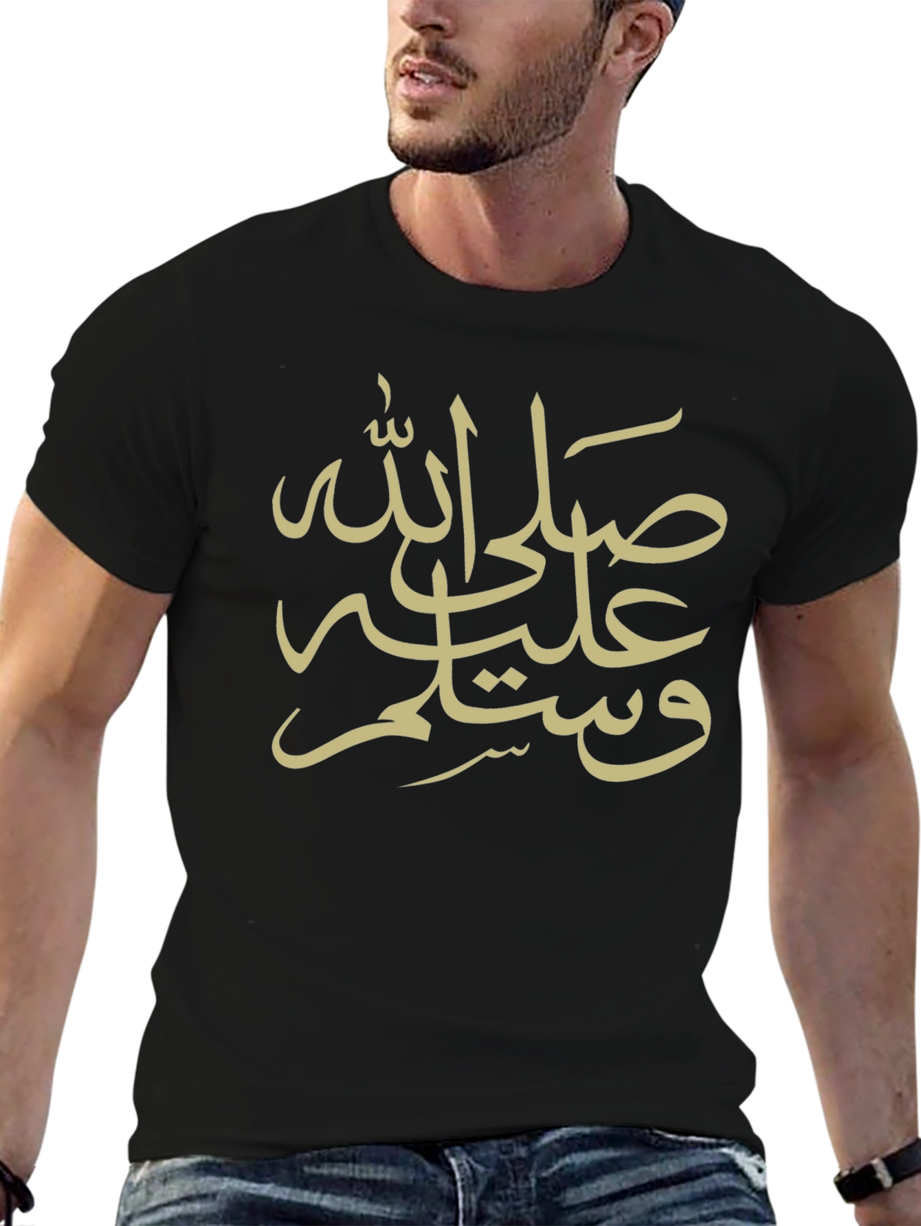 Elegant Black T-Shirt with Islamic Calligraphy Design