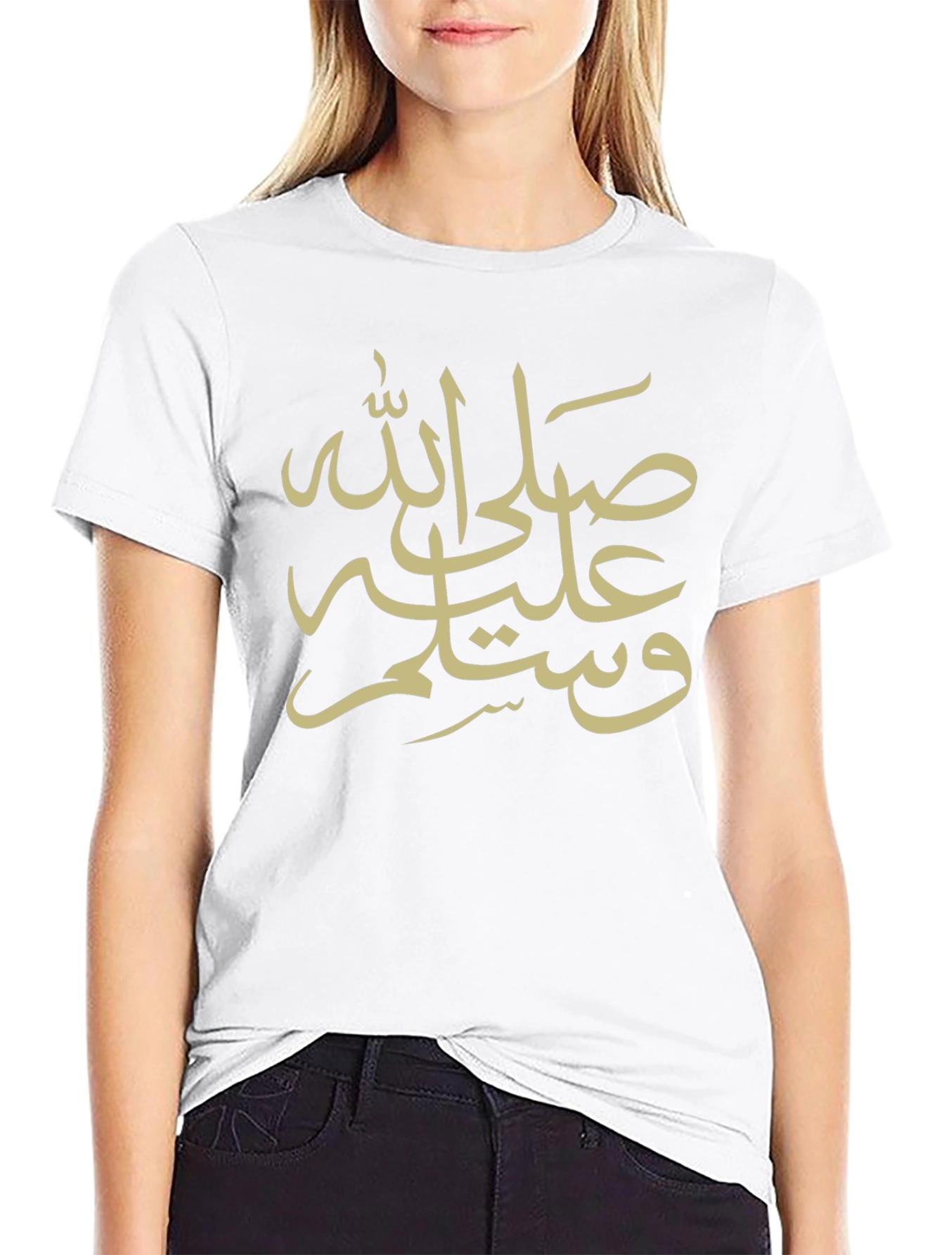 Elegant Black T-Shirt with Islamic Calligraphy Design
