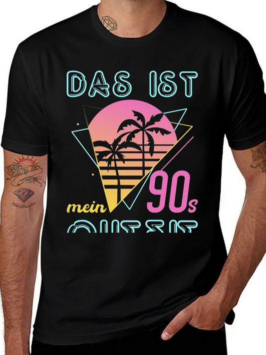 Retro 90s T-Shirt - DAS IST mein Outfit Design