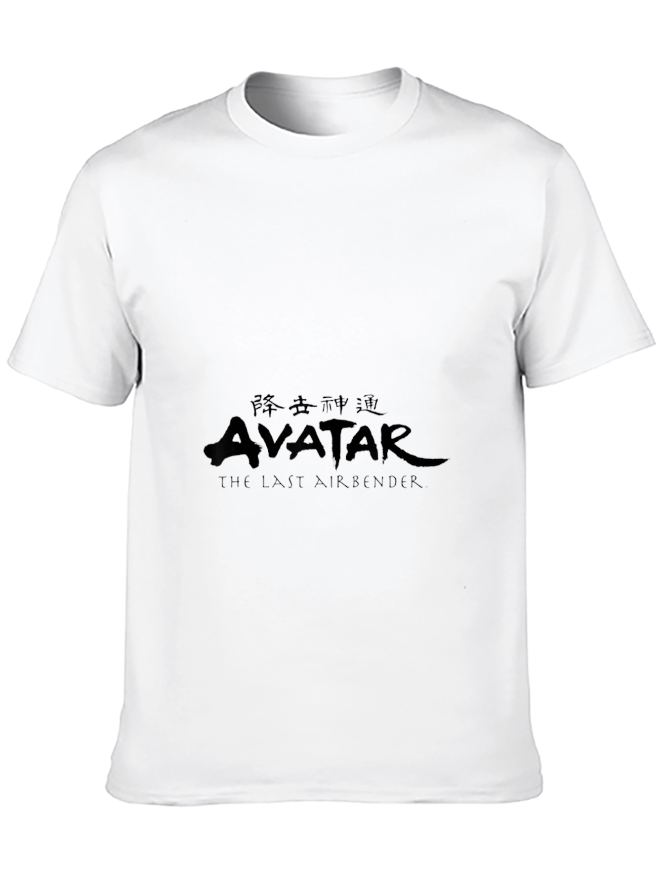 Avatar: The Last Airbender Black T-Shirt