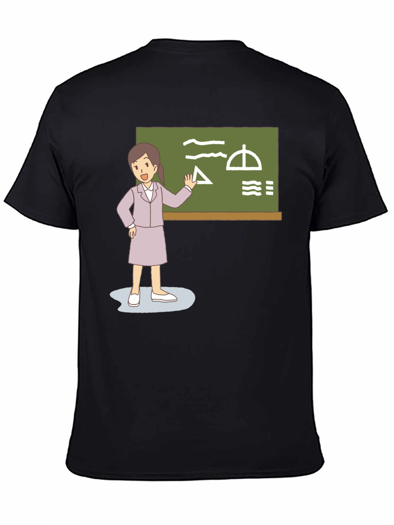 Teacher Graphic T-Shirt - Back to School