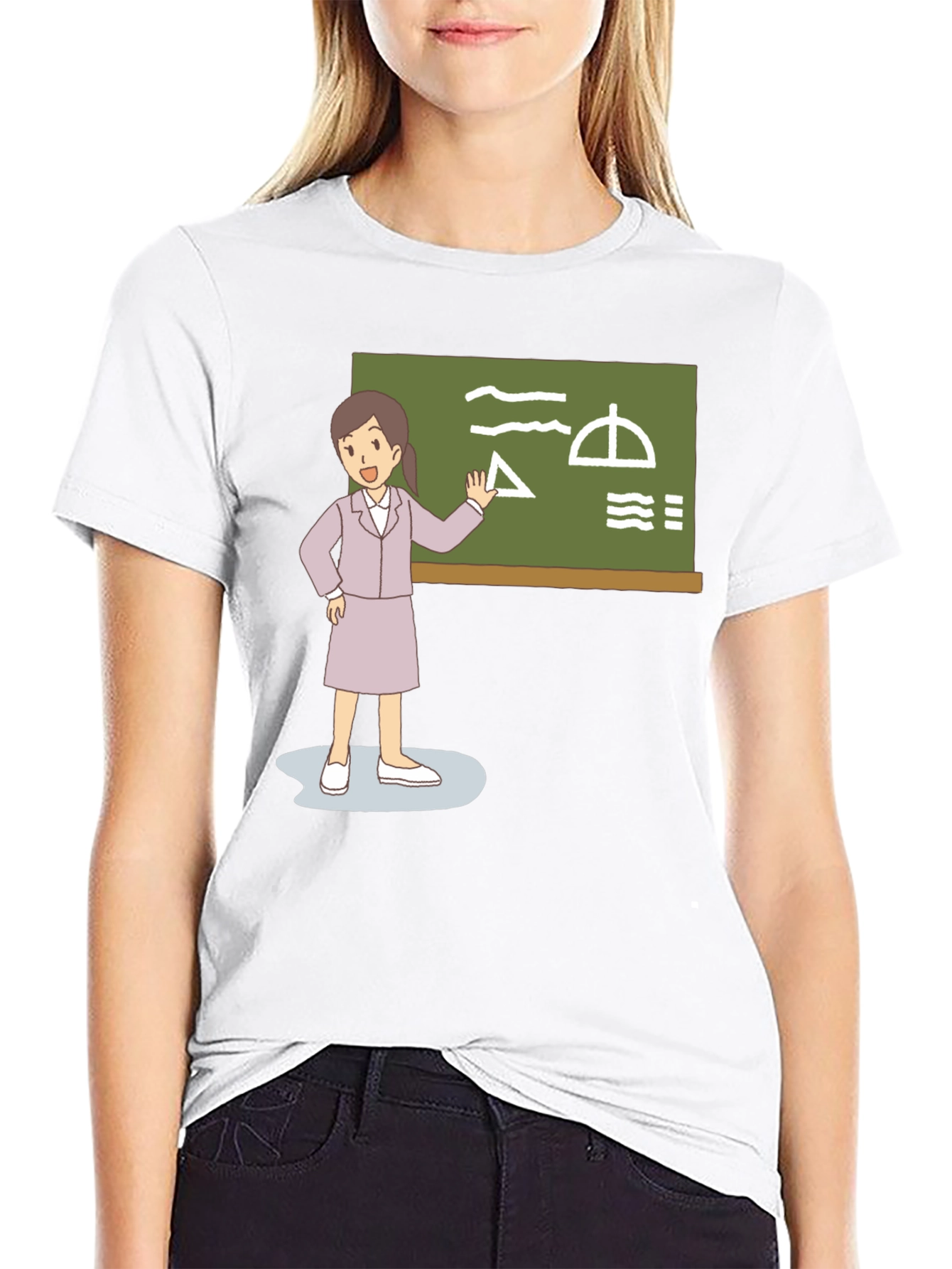 Teacher Graphic T-Shirt - Back to School