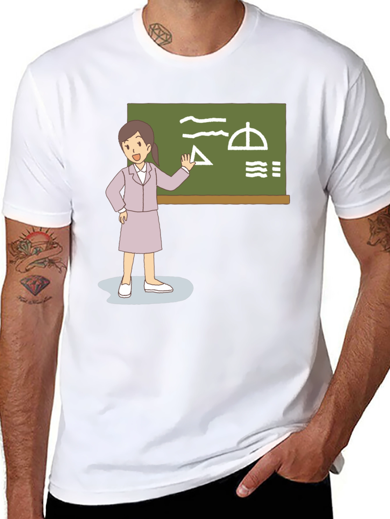Teacher Graphic T-Shirt - Back to School
