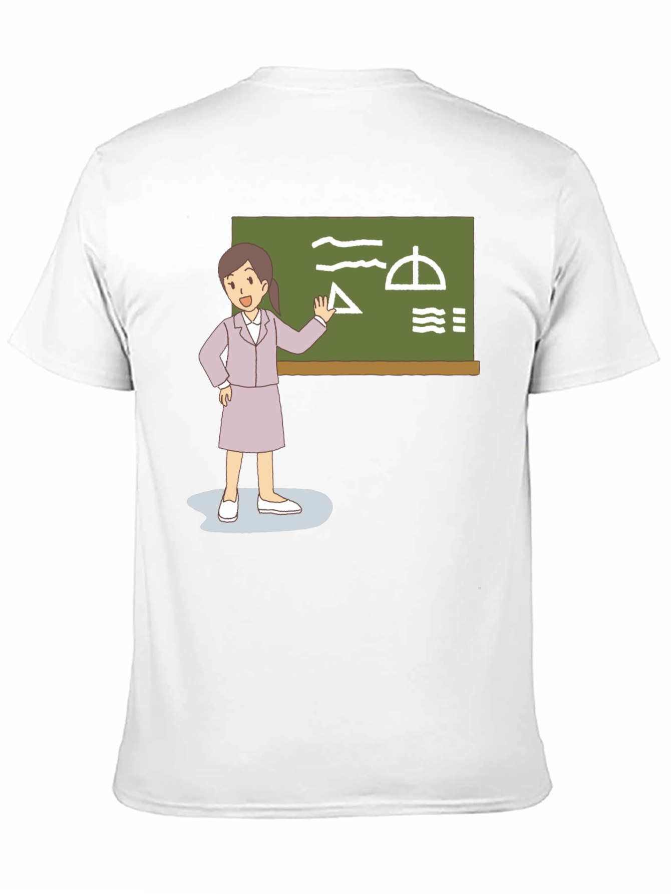 Teacher Graphic T-Shirt - Back to School