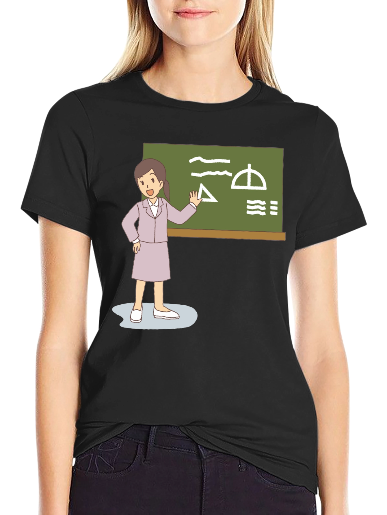 Teacher Graphic T-Shirt - Back to School