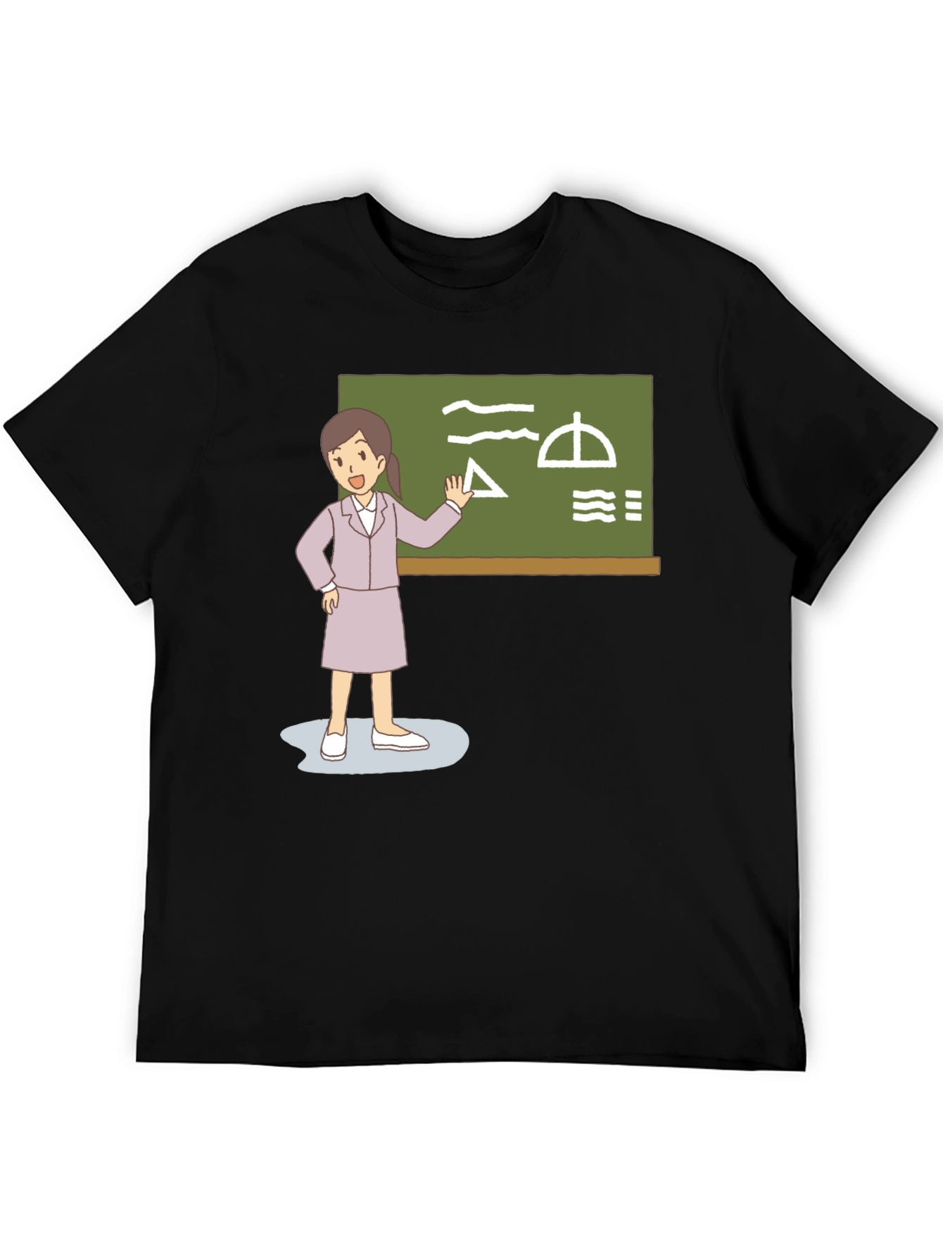 Teacher Graphic T-Shirt - Back to School