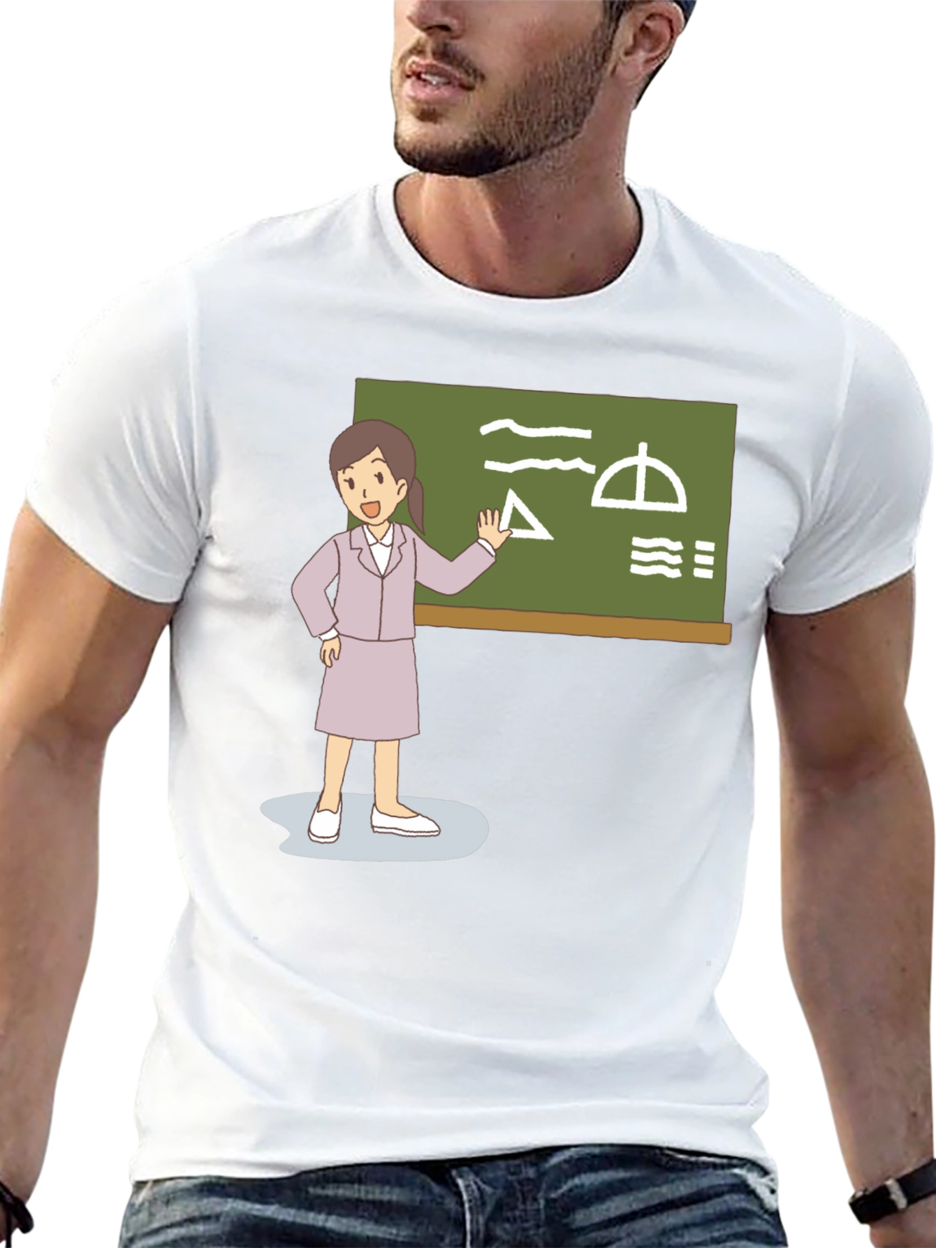 Teacher Graphic T-Shirt - Back to School
