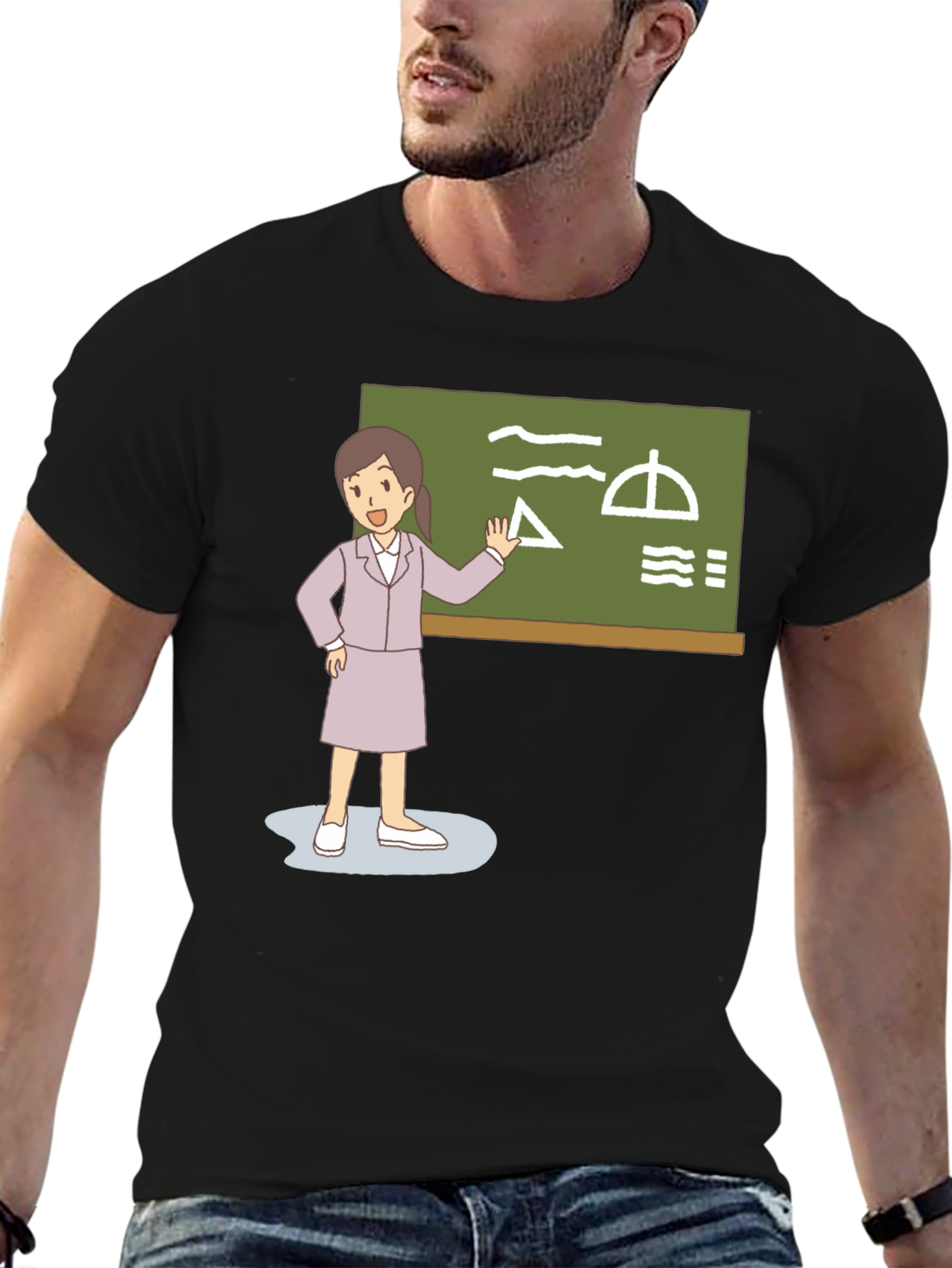 Teacher Graphic T-Shirt - Back to School