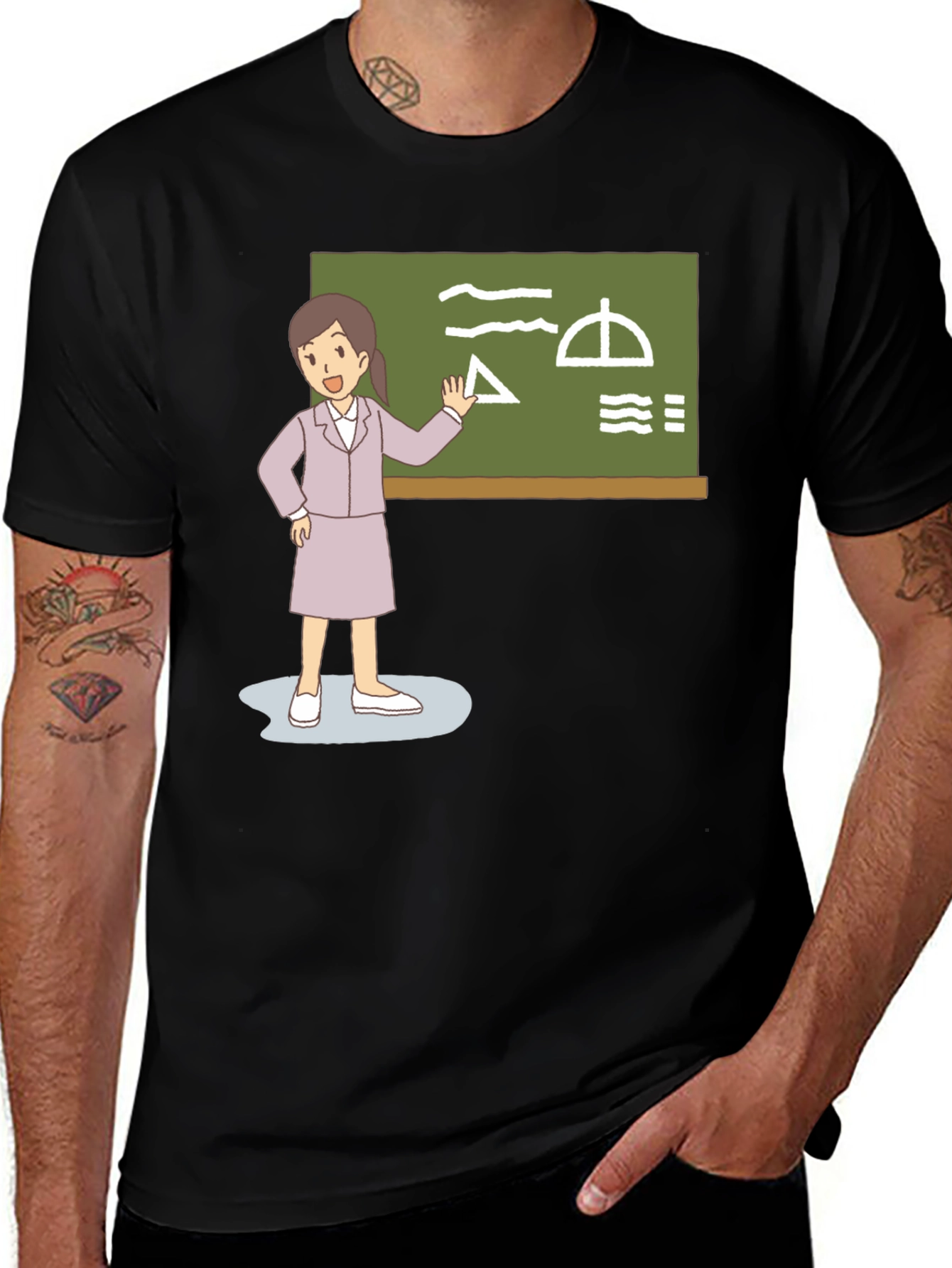 Teacher Graphic T-Shirt - Back to School
