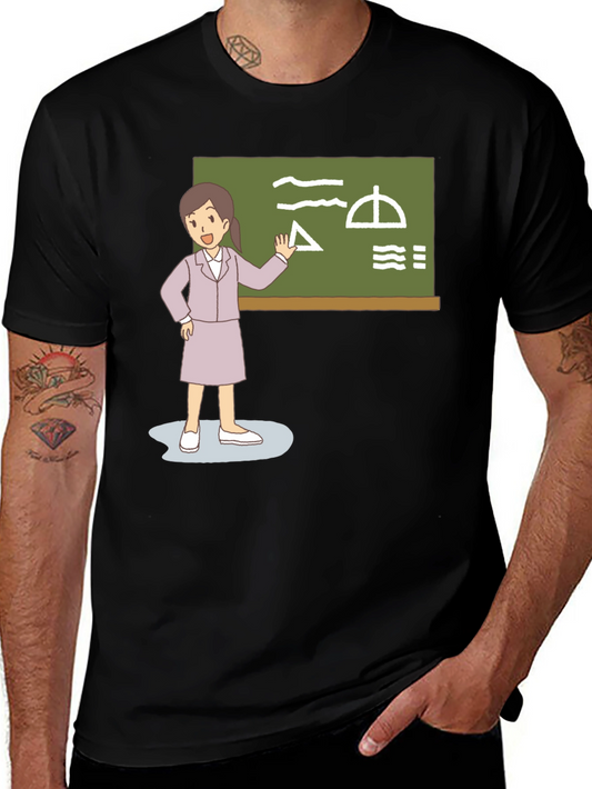 Teacher Graphic T-Shirt - Back to School