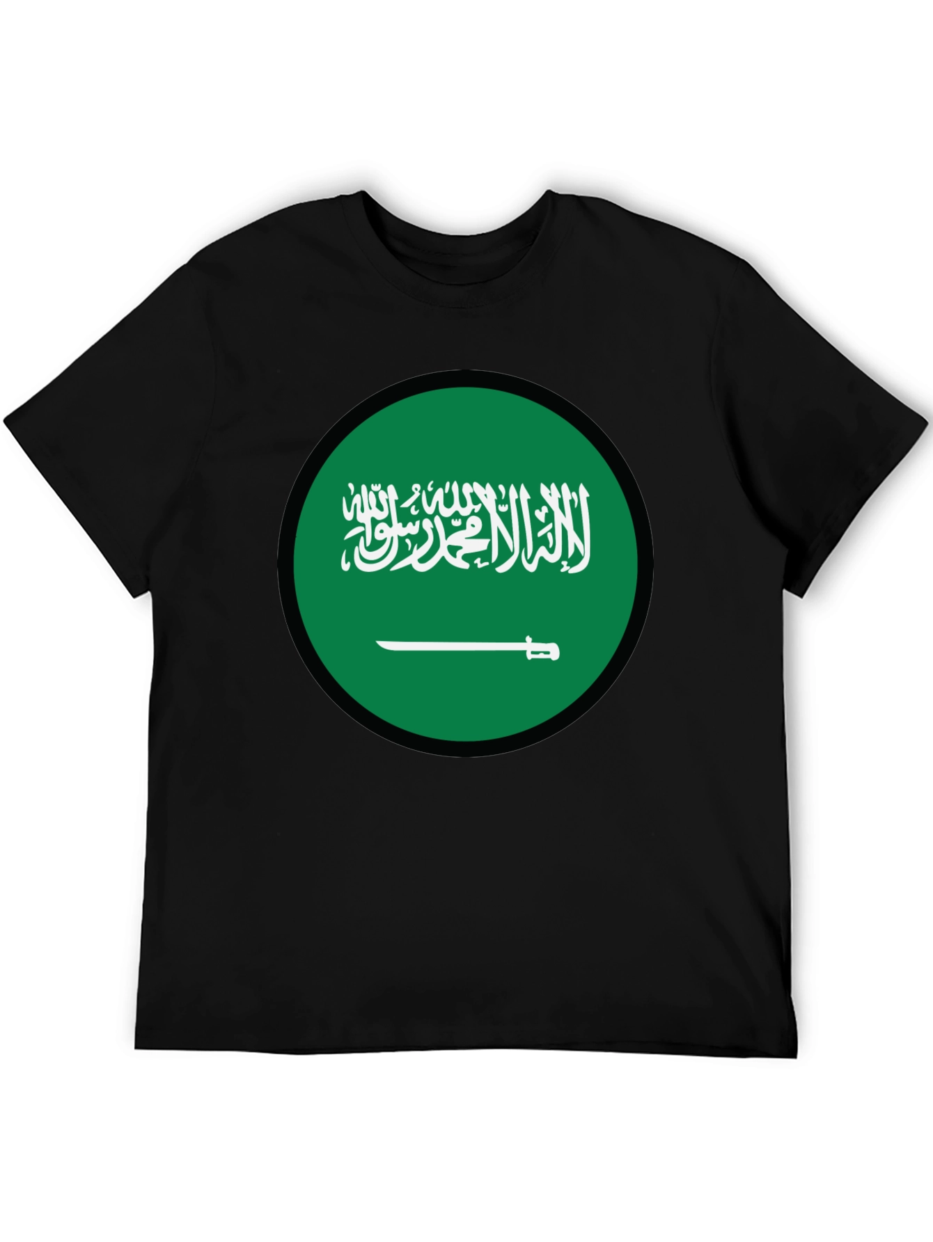 Saudi Arabia Flag T-Shirt - Black Crew Neck Tee