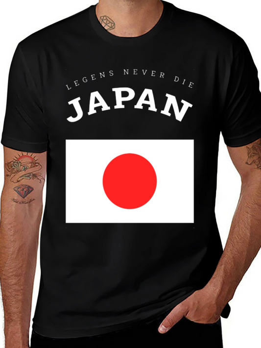 Japan Legends Never Die T-Shirt