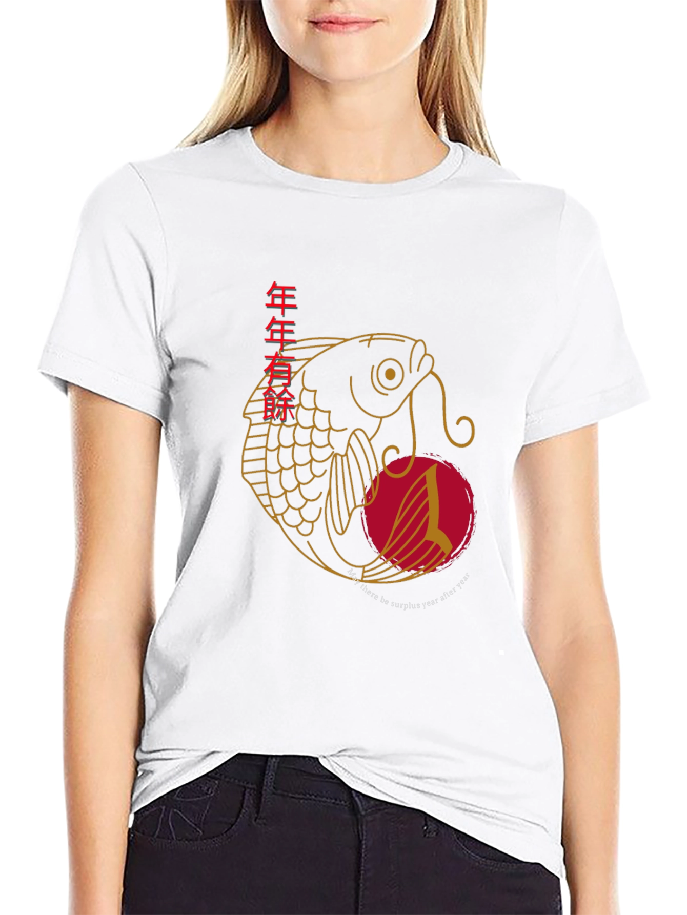 Yearly Surplus Fish Graphic Tee