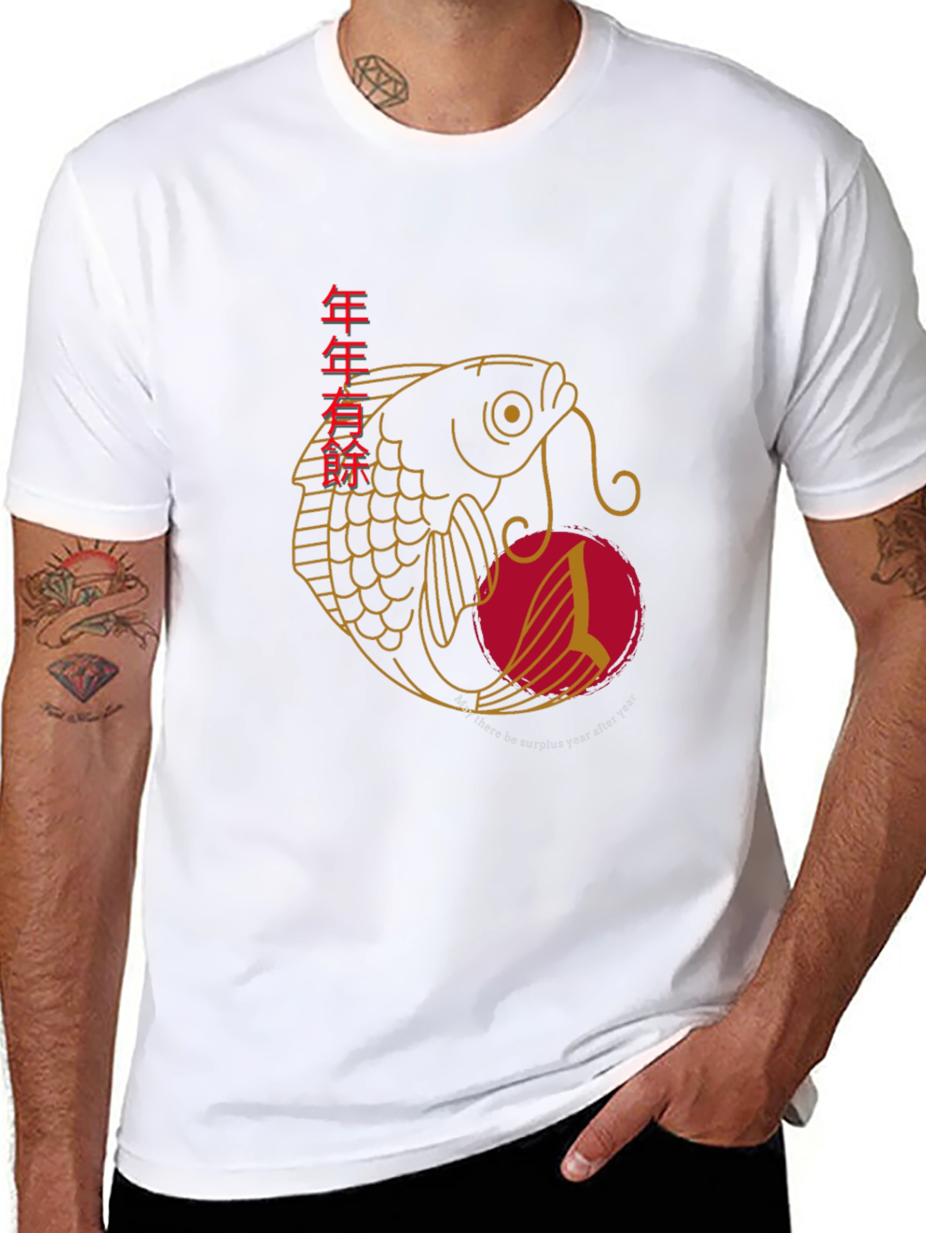 Yearly Surplus Fish Graphic Tee