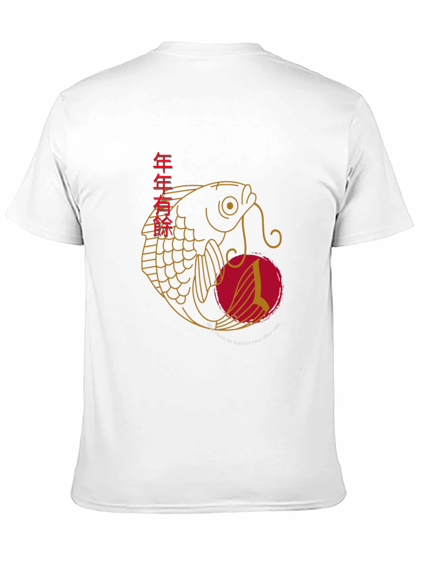 Yearly Surplus Fish Graphic Tee