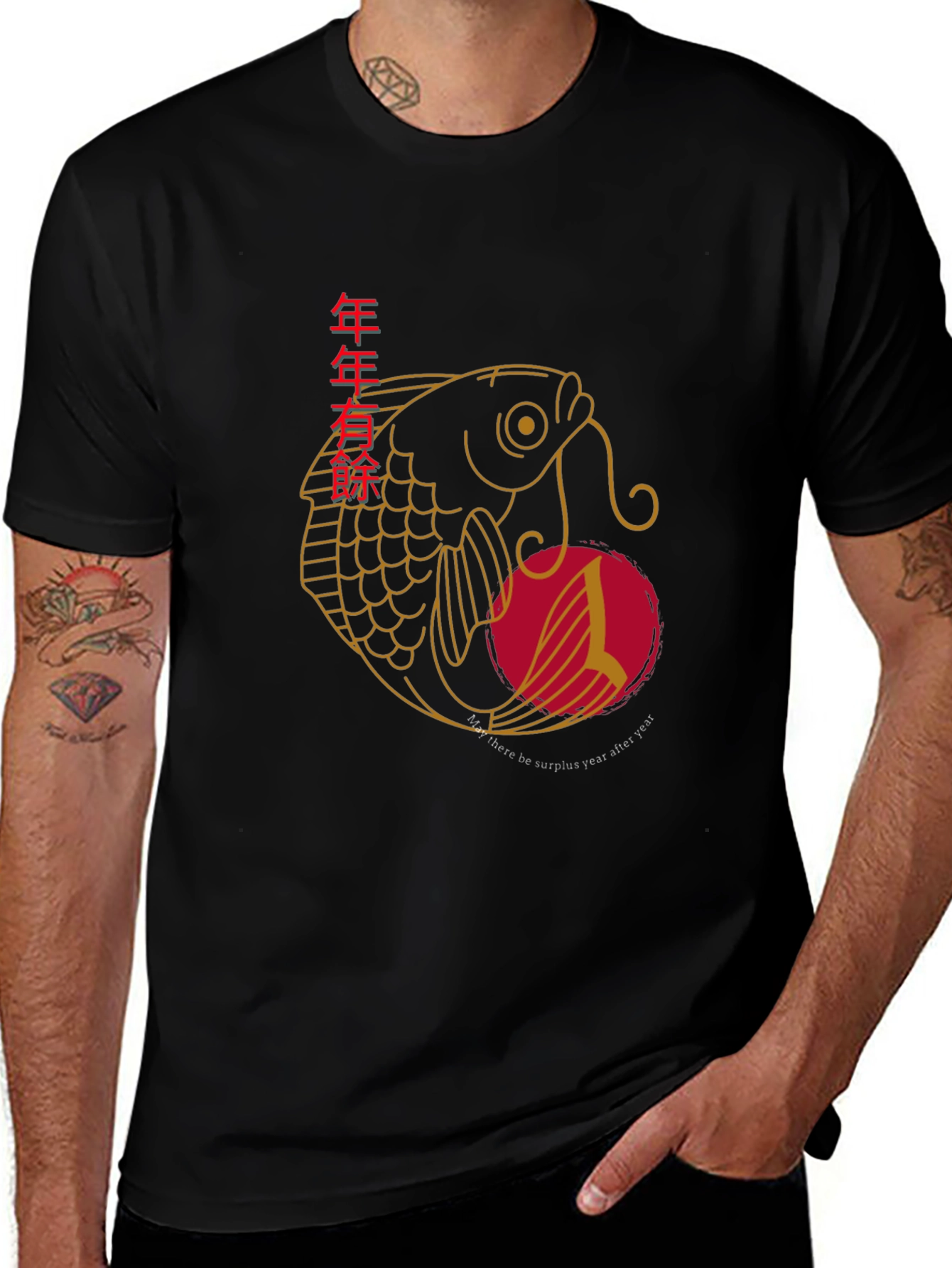 Yearly Surplus Fish Graphic Tee