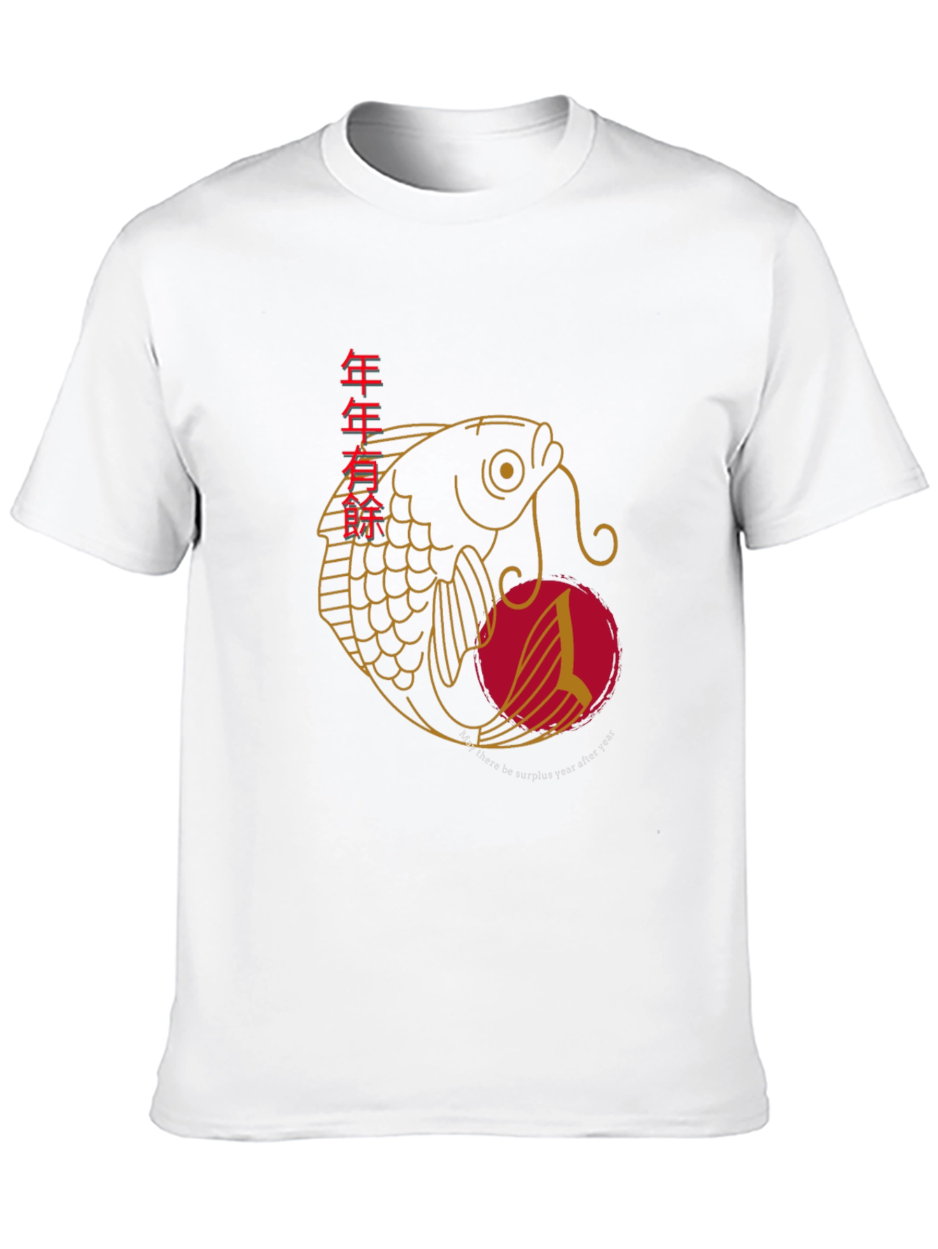 Yearly Surplus Fish Graphic Tee