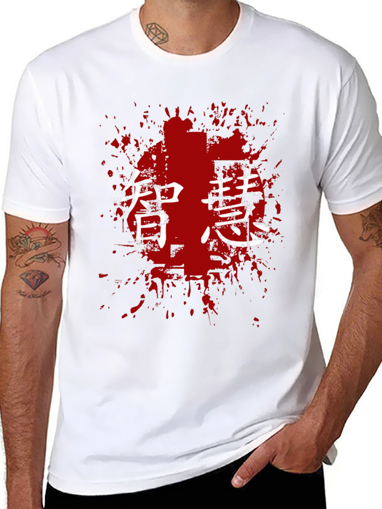 Japanese Wisdom Graphic Tee - Stylish Black T-Shirt