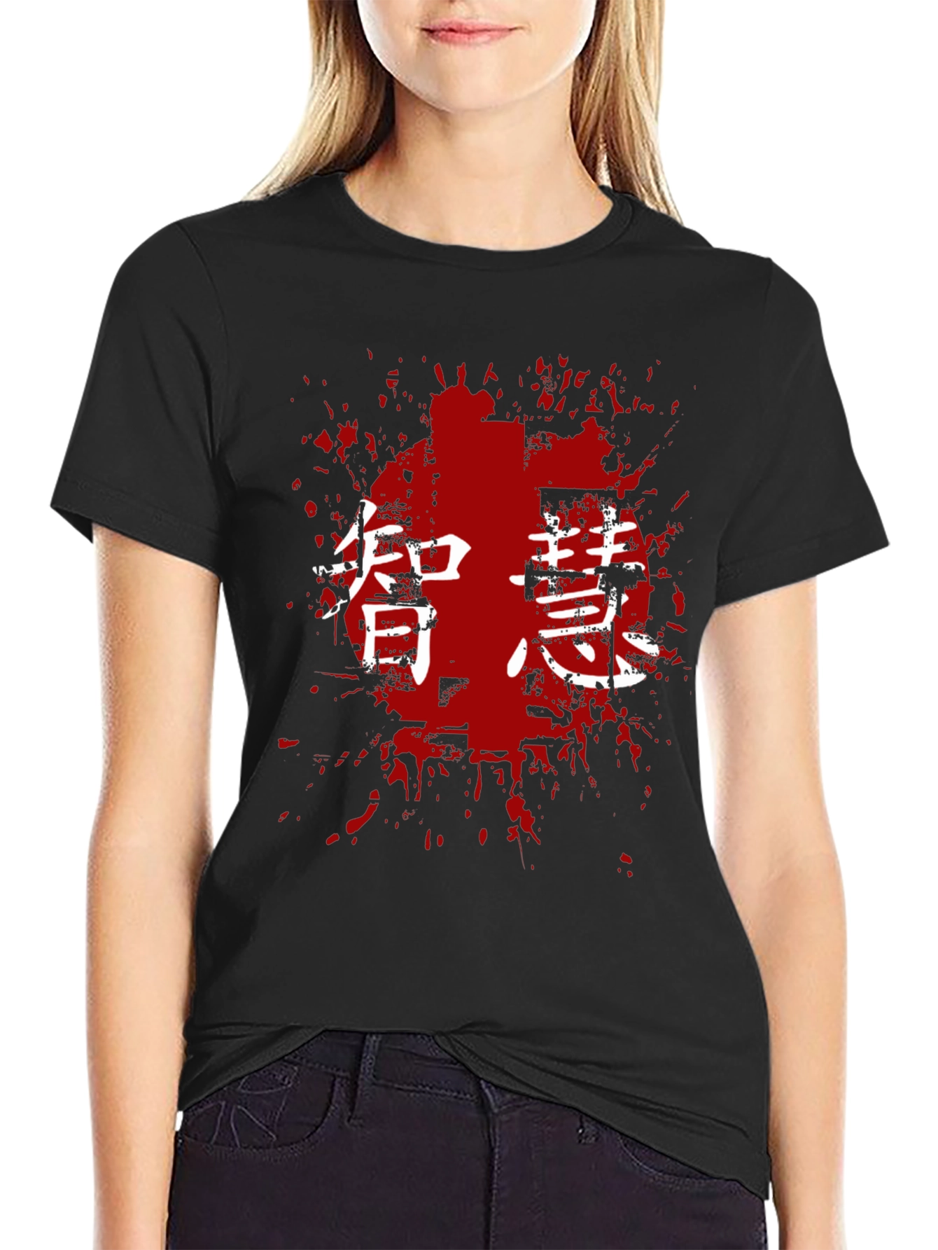 Japanese Wisdom Graphic Tee - Stylish Black T-Shirt