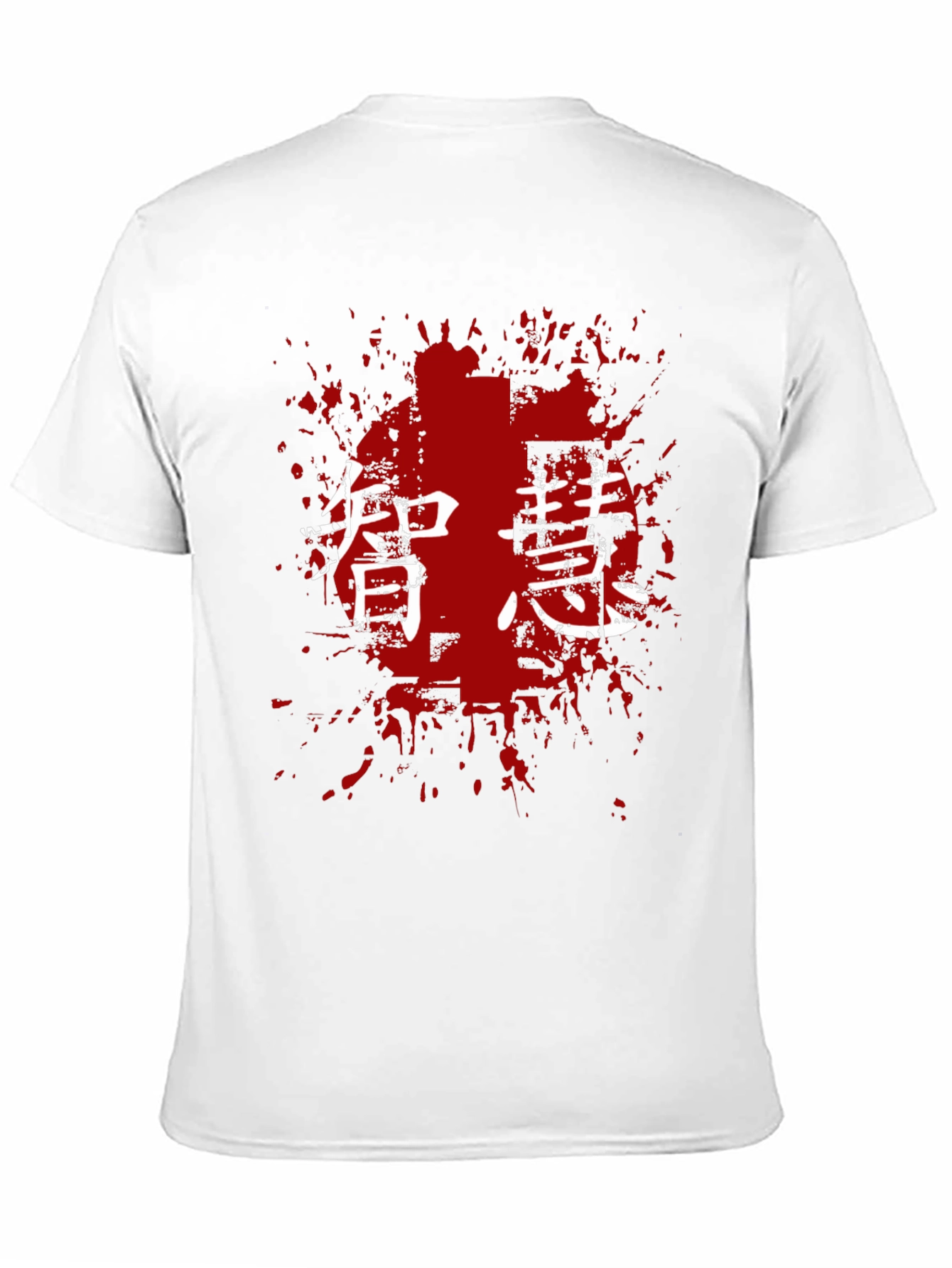 Japanese Wisdom Graphic Tee - Stylish Black T-Shirt