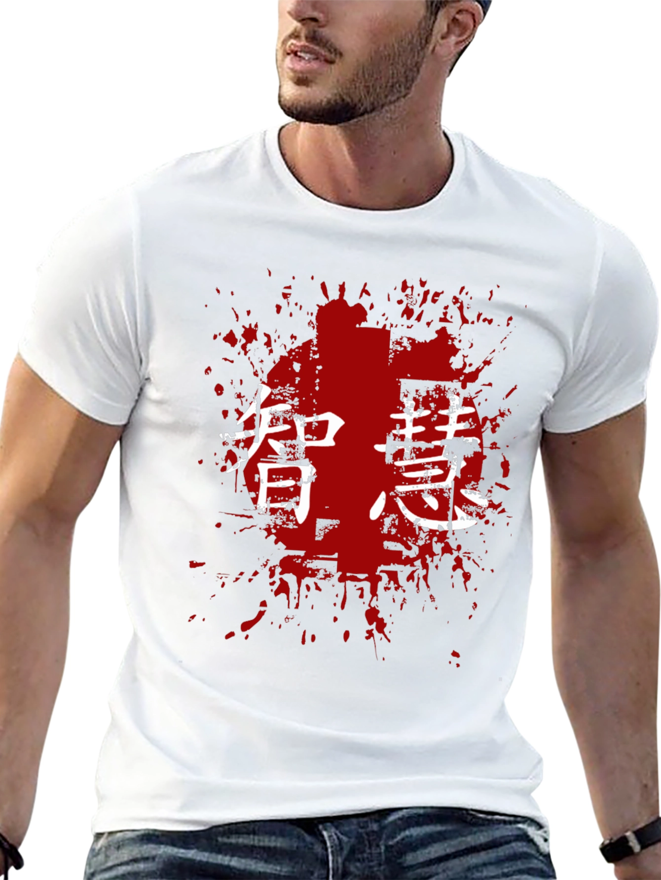 Japanese Wisdom Graphic Tee - Stylish Black T-Shirt