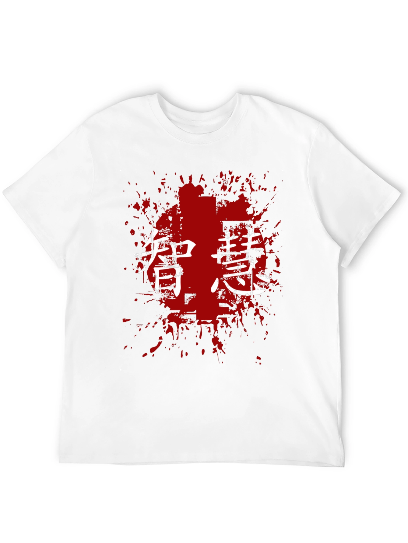Japanese Wisdom Graphic Tee - Stylish Black T-Shirt