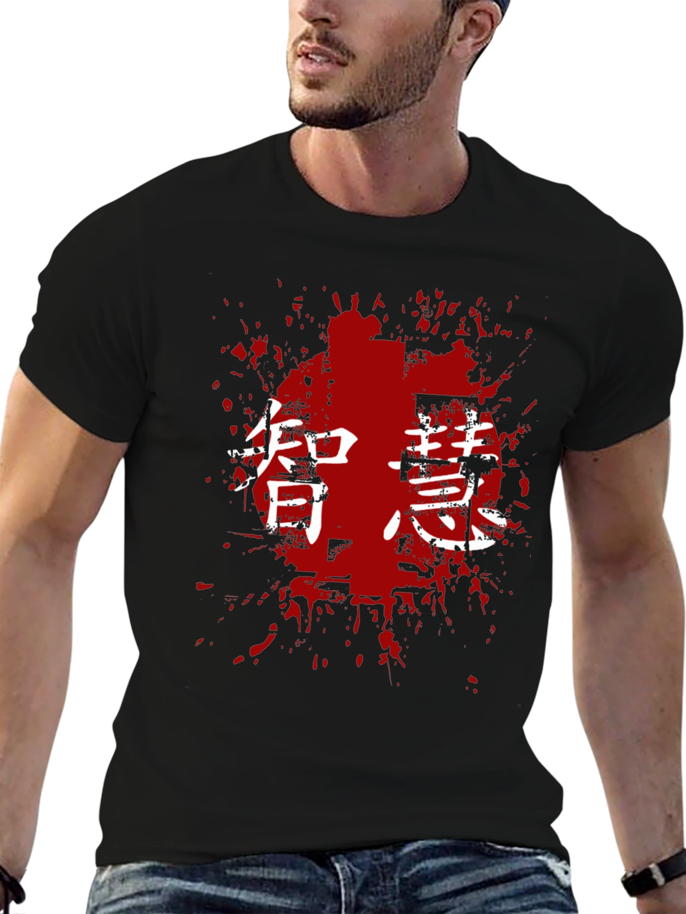 Japanese Wisdom Graphic Tee - Stylish Black T-Shirt