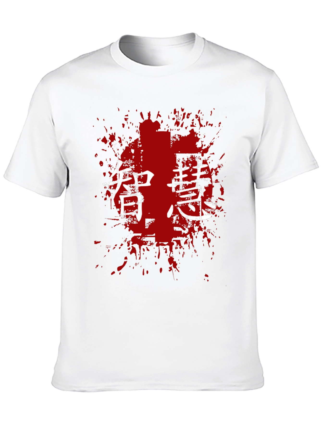 Japanese Wisdom Graphic Tee - Stylish Black T-Shirt