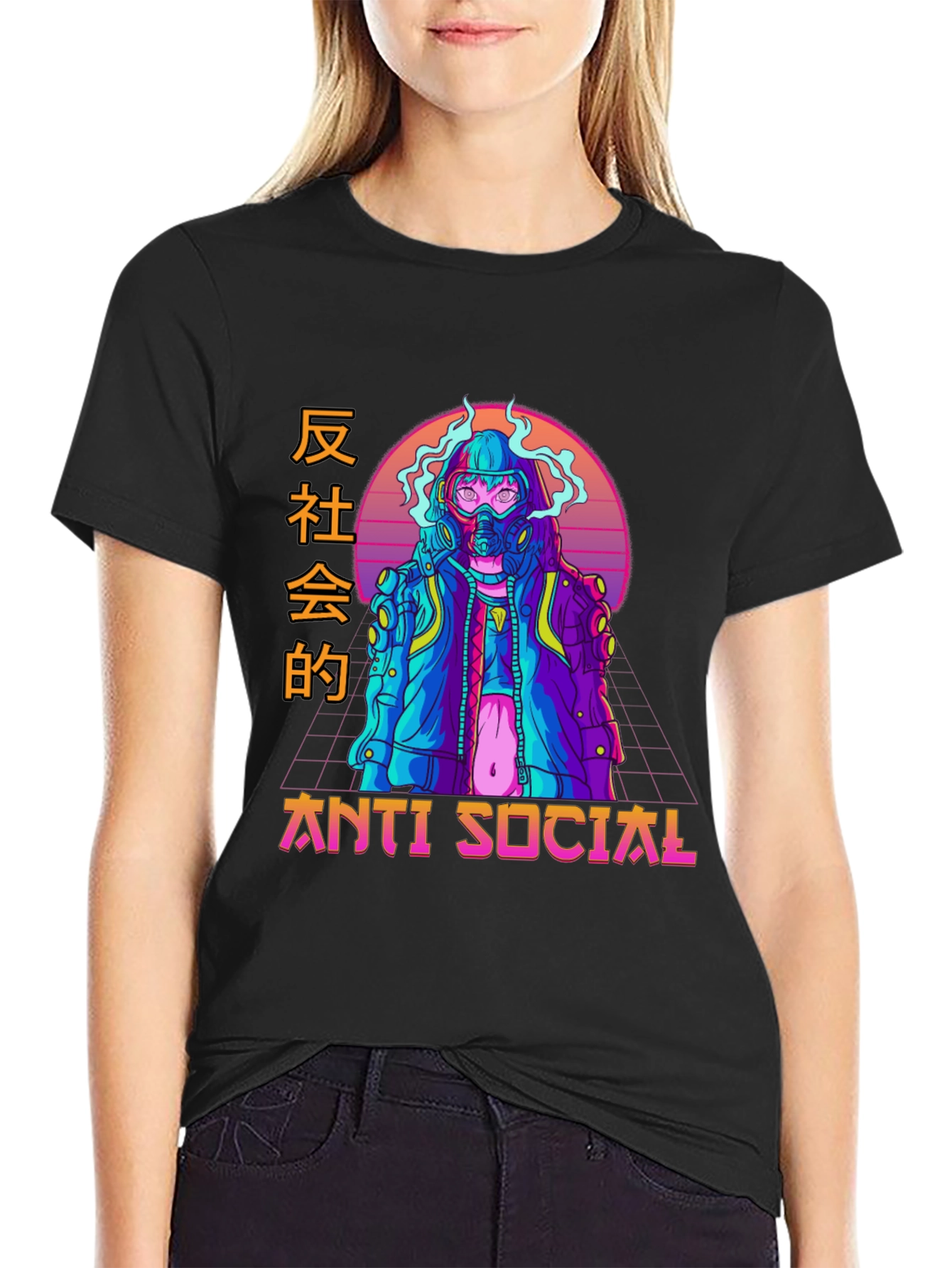 Anti Social Cyberpunk T-Shirt